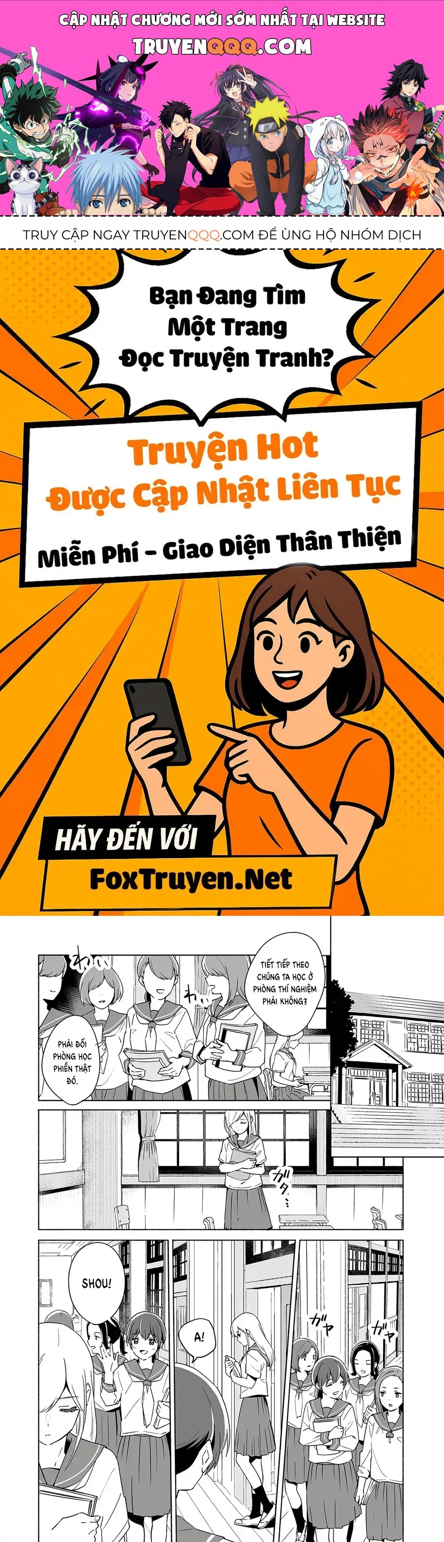 Ano Koro no Aoi Hoshi Chap 14 - Next Chap 13