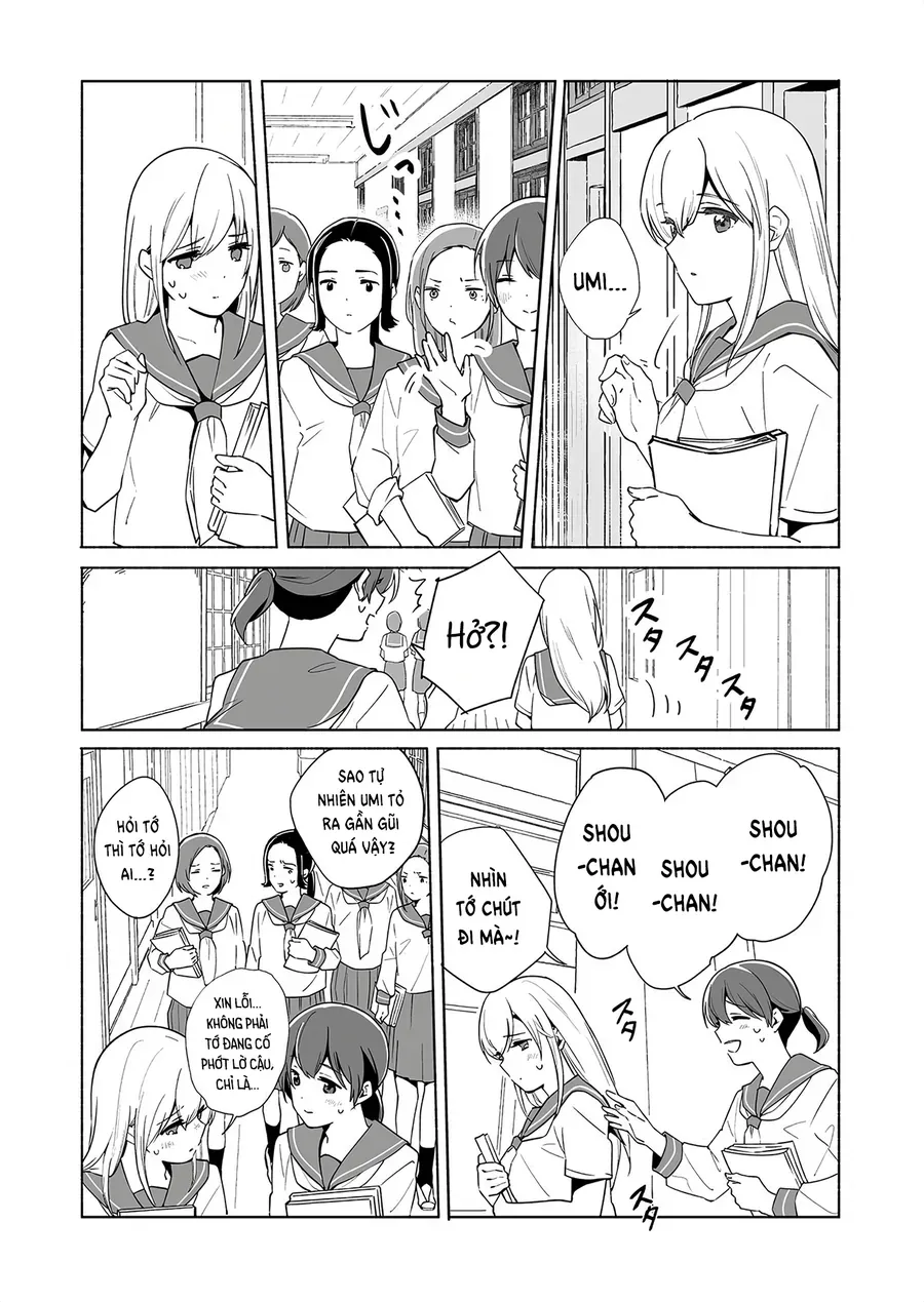 Ano Koro no Aoi Hoshi