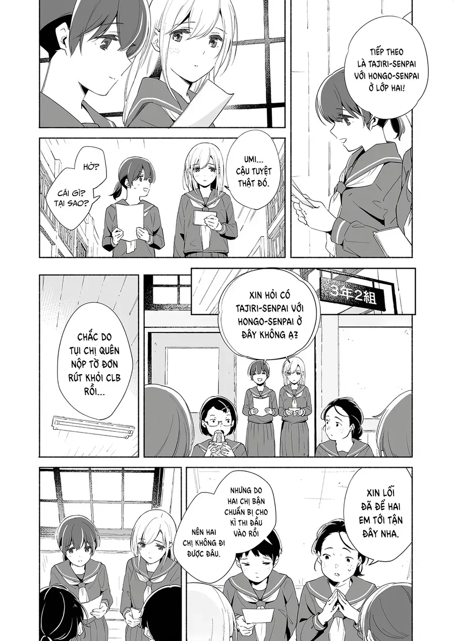 Ano Koro no Aoi Hoshi