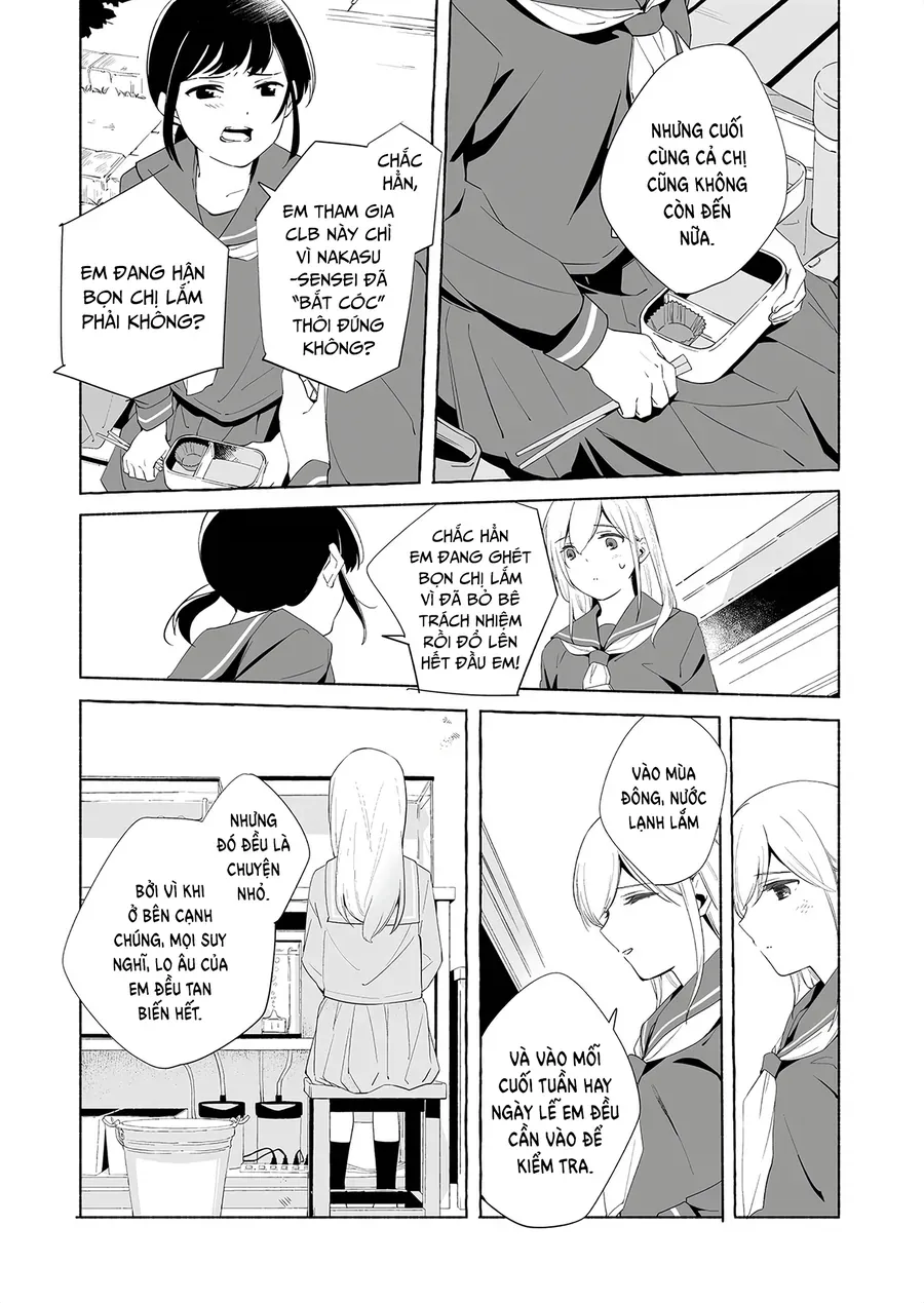 Ano Koro no Aoi Hoshi