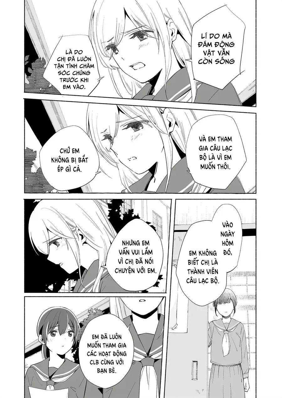 Ano Koro no Aoi Hoshi