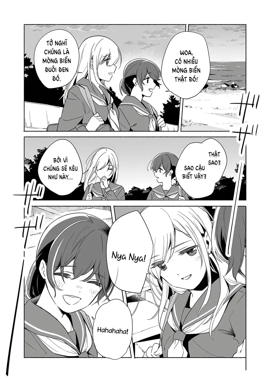 Ano Koro no Aoi Hoshi