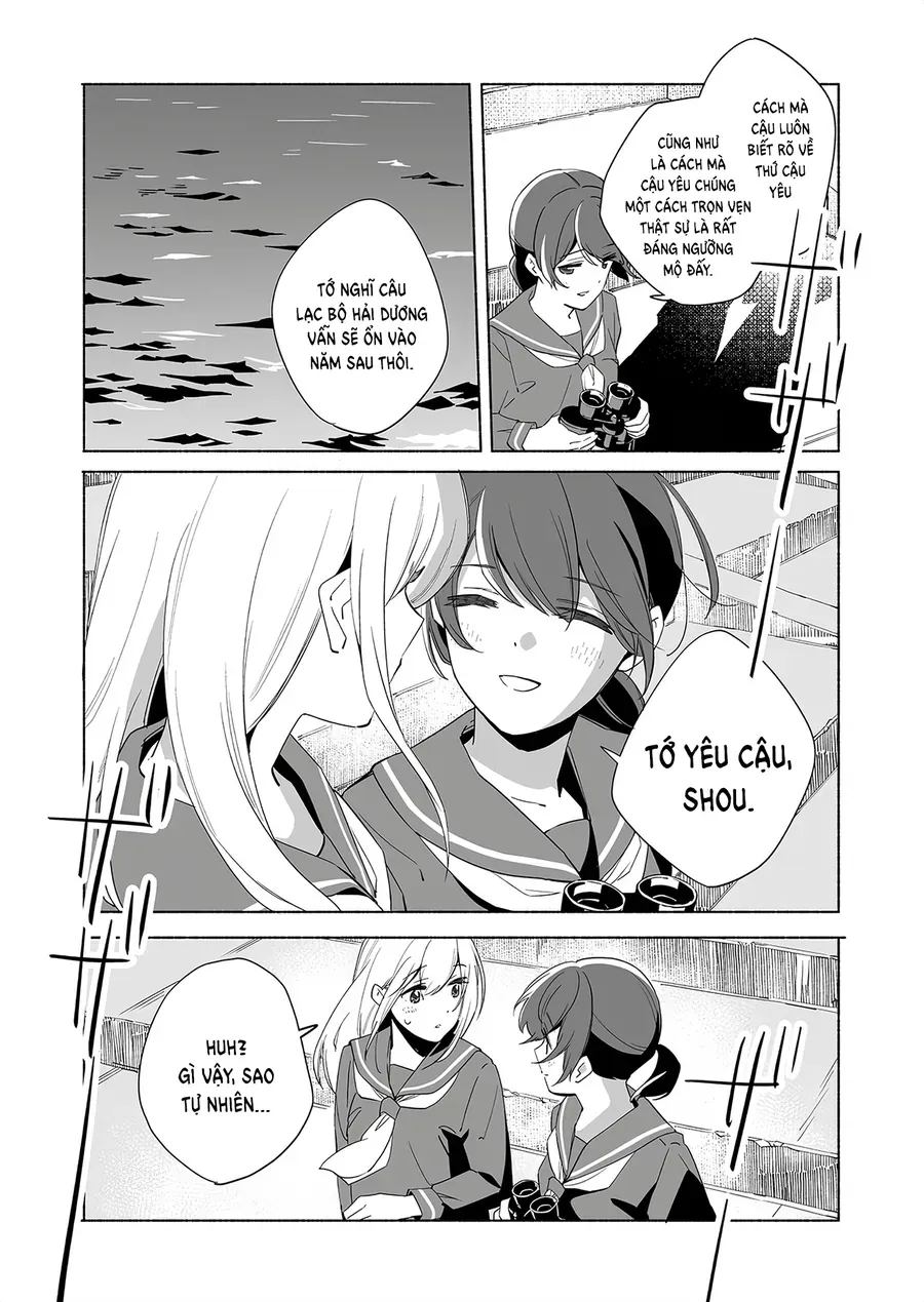 Ano Koro no Aoi Hoshi