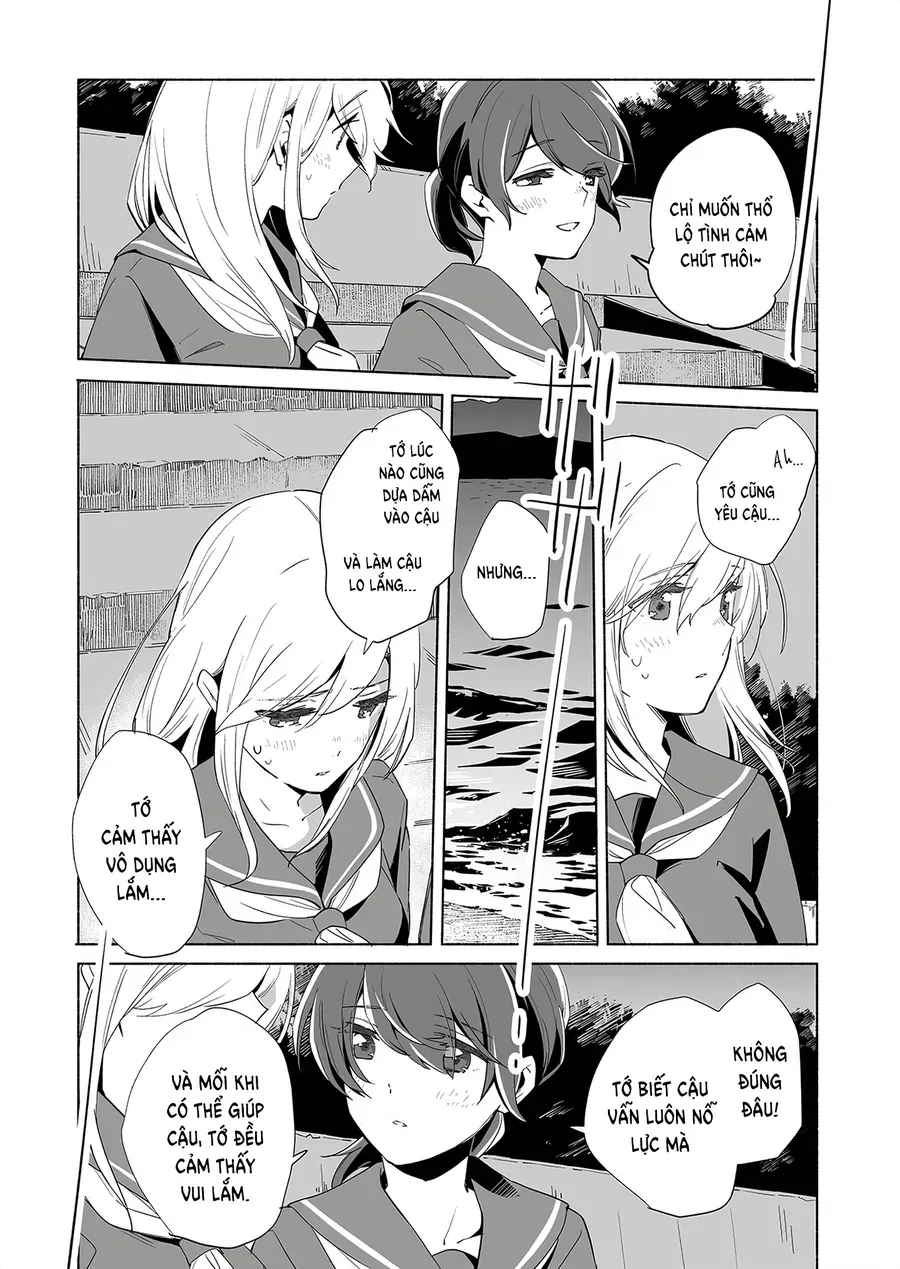 Ano Koro no Aoi Hoshi