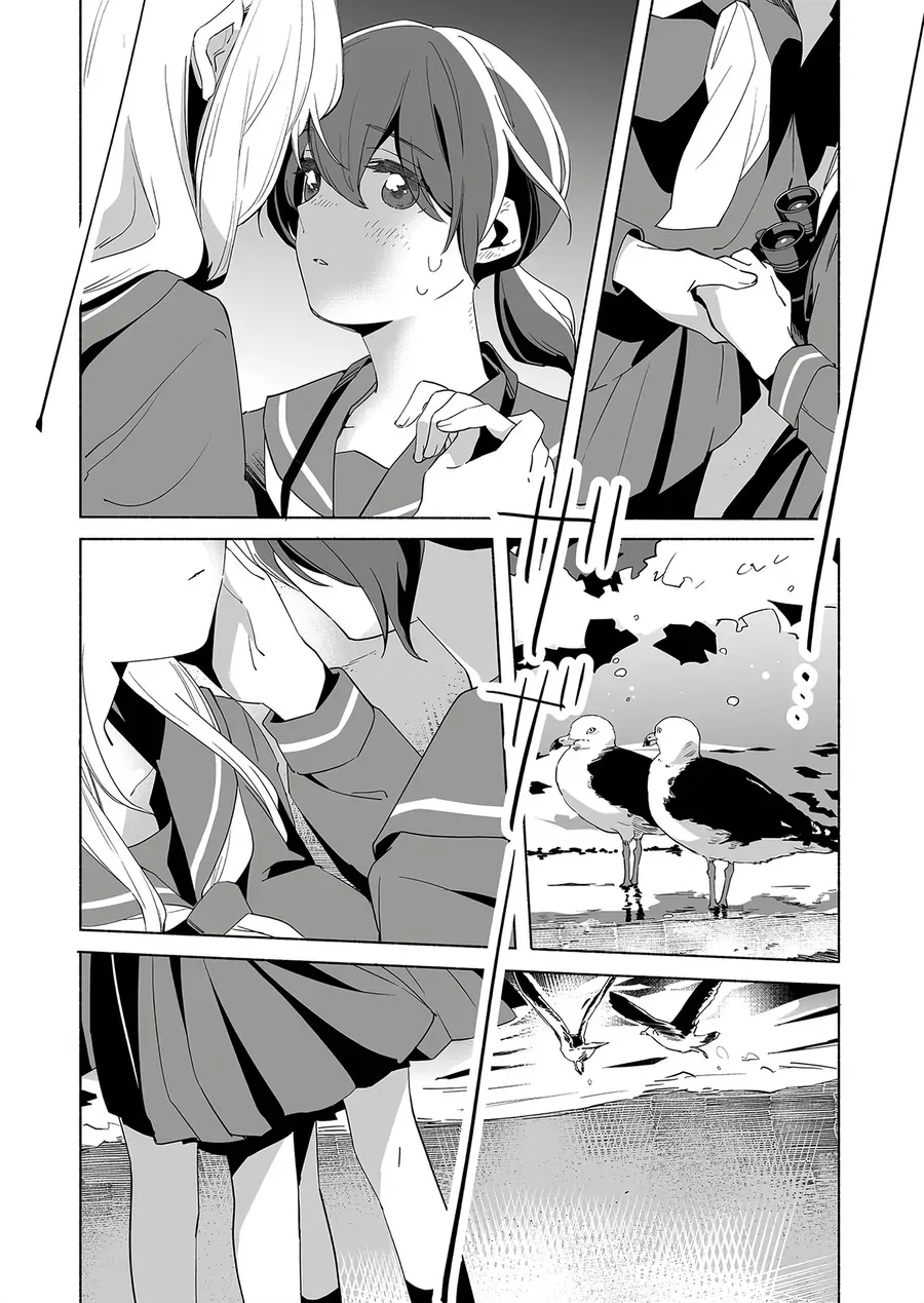 Ano Koro no Aoi Hoshi