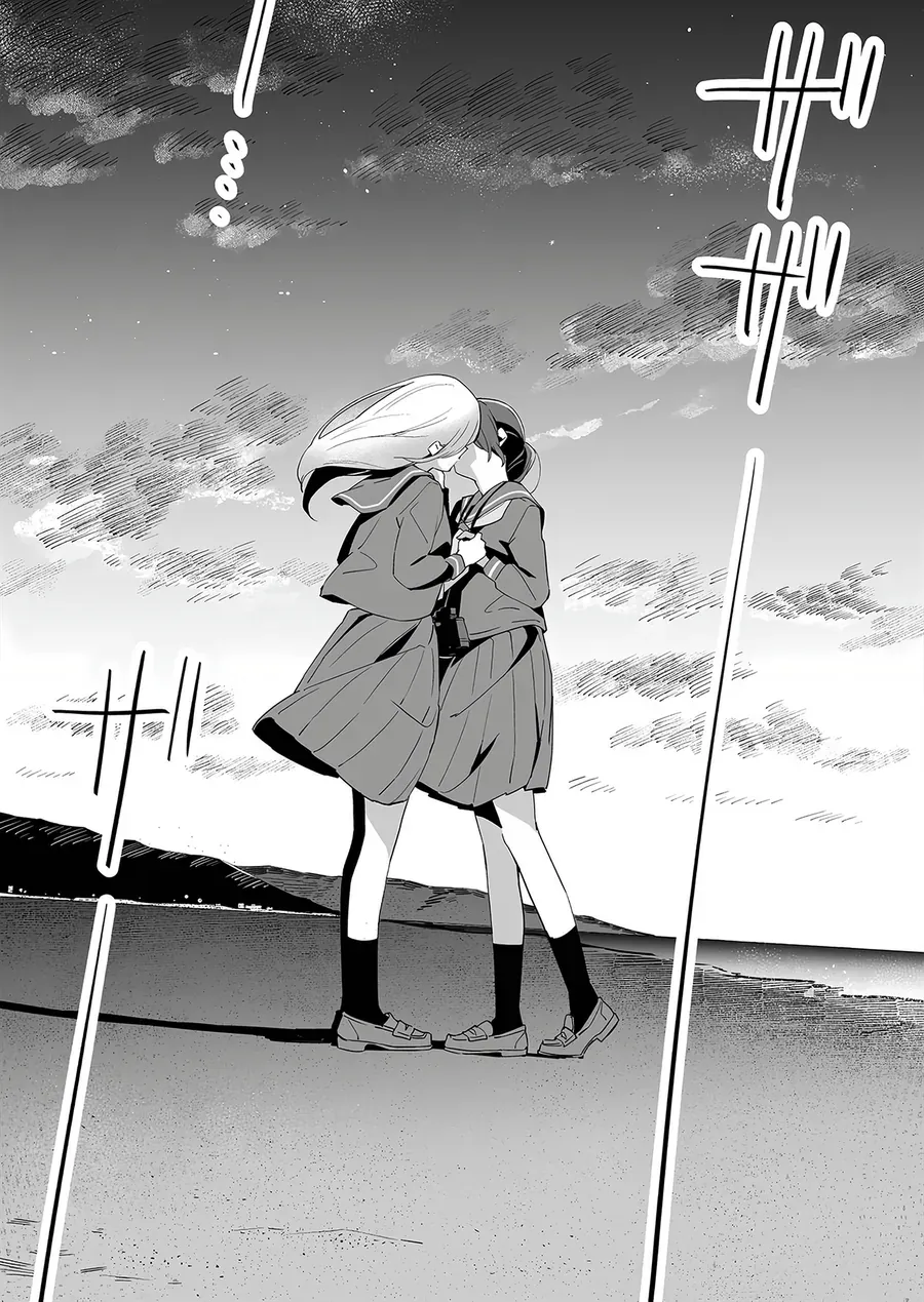 Ano Koro no Aoi Hoshi