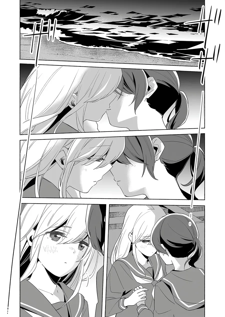 Ano Koro no Aoi Hoshi