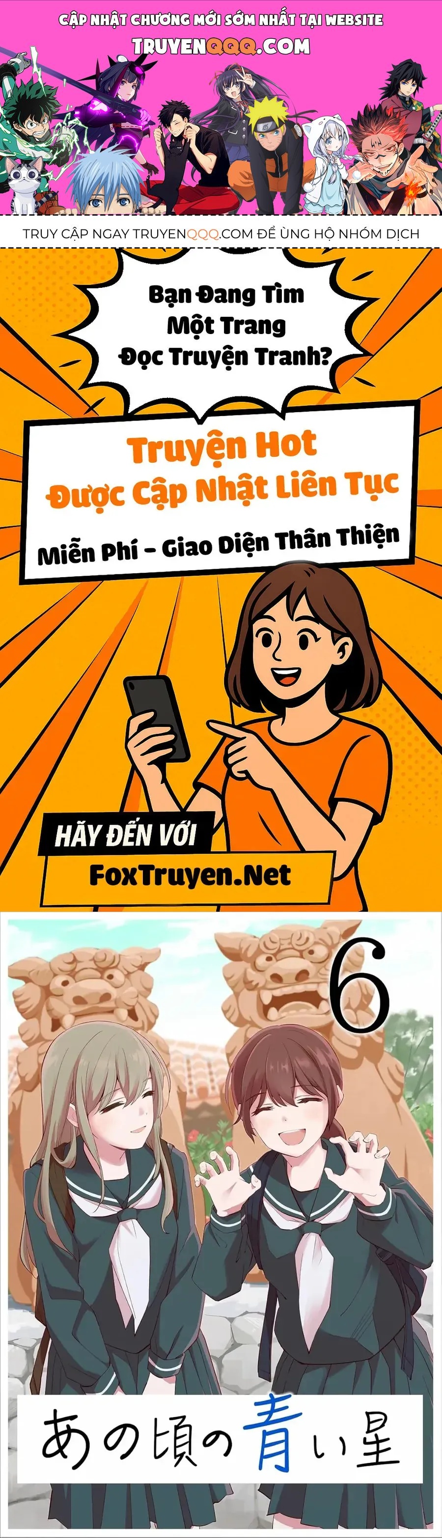 Ano Koro no Aoi Hoshi Chap 15 - Next Chap 14