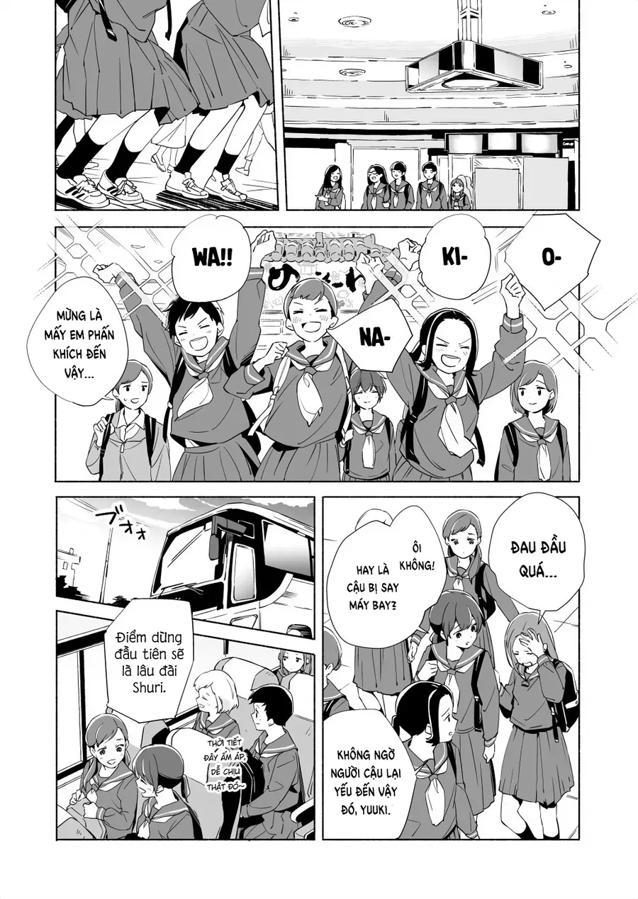 Ano Koro no Aoi Hoshi