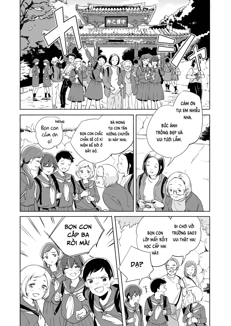 Ano Koro no Aoi Hoshi