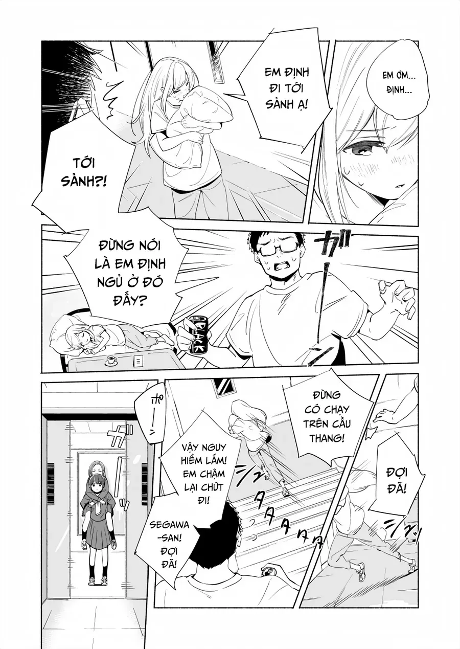 Ano Koro no Aoi Hoshi