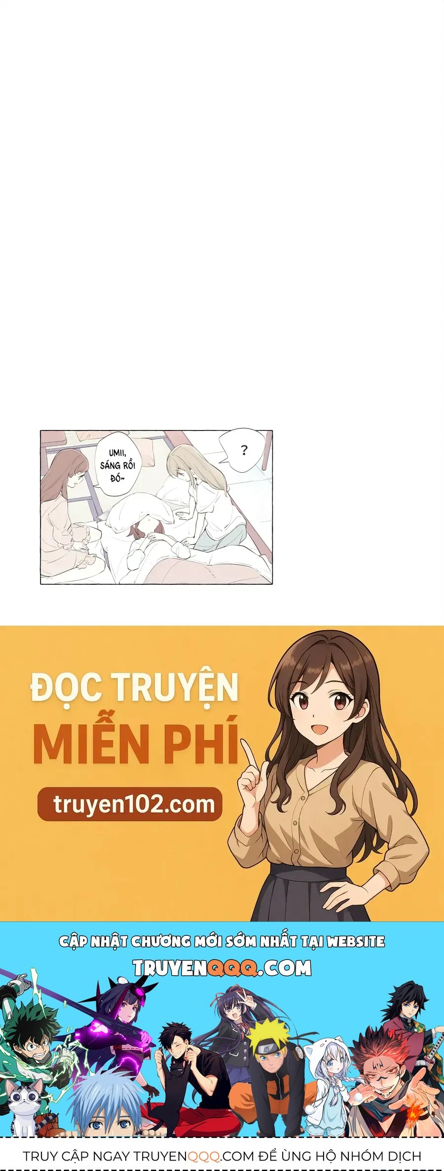 Ano Koro no Aoi Hoshi