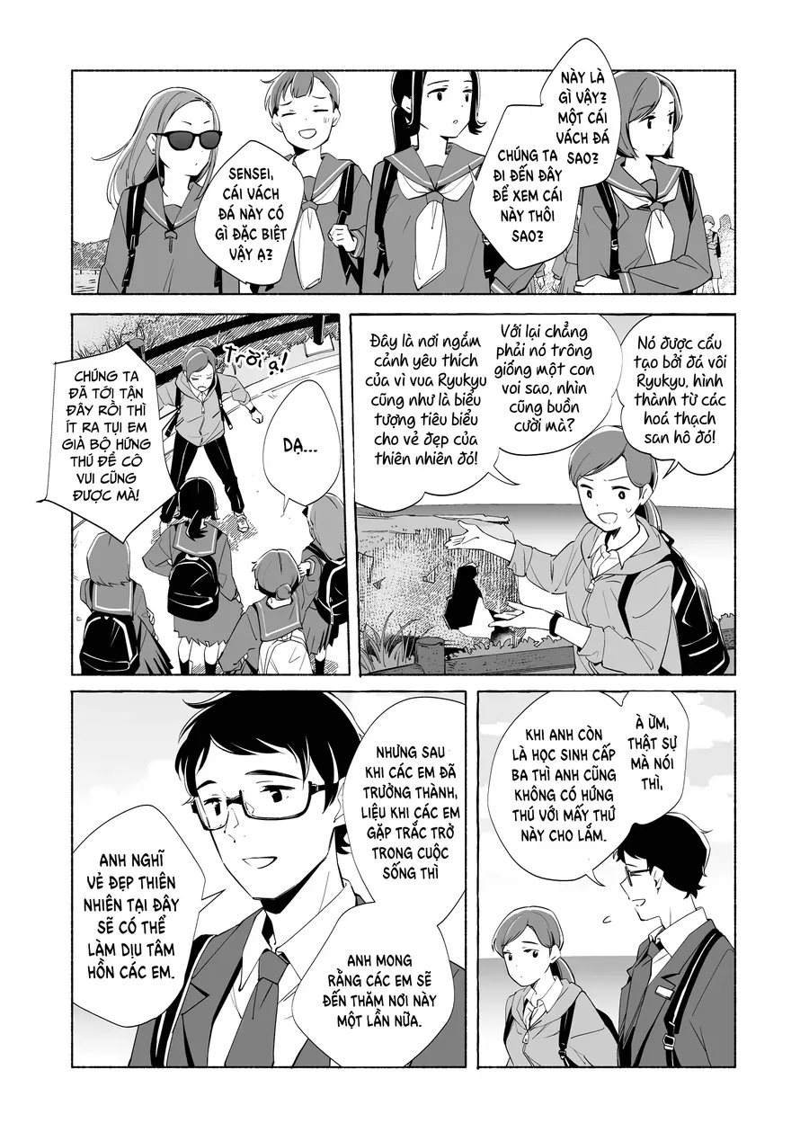 Ano Koro no Aoi Hoshi