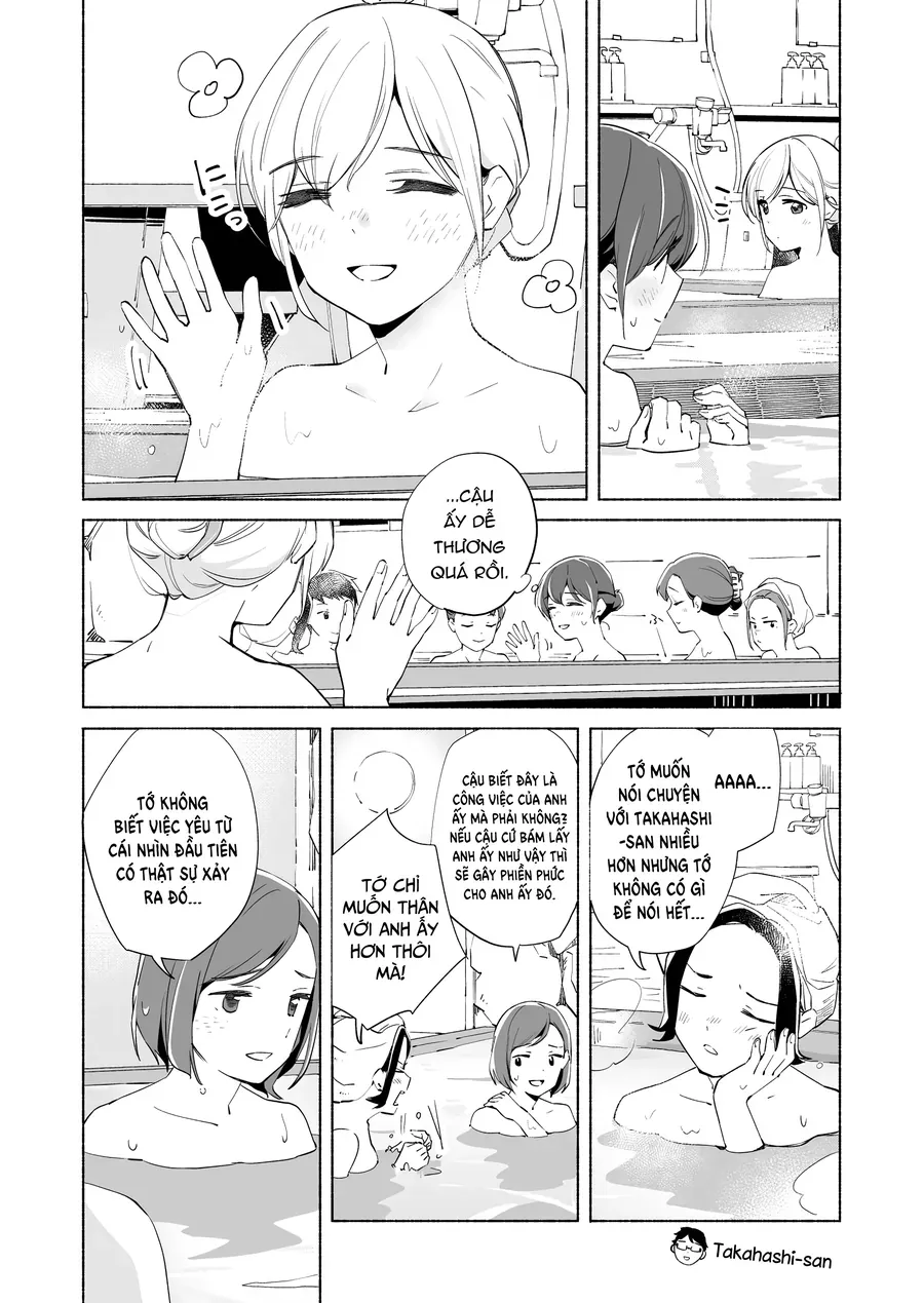 Ano Koro no Aoi Hoshi