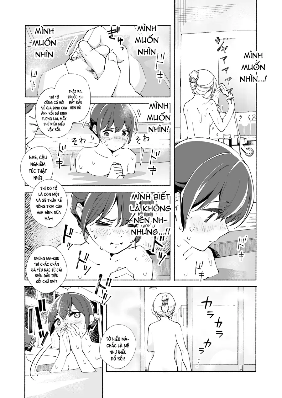 Ano Koro no Aoi Hoshi