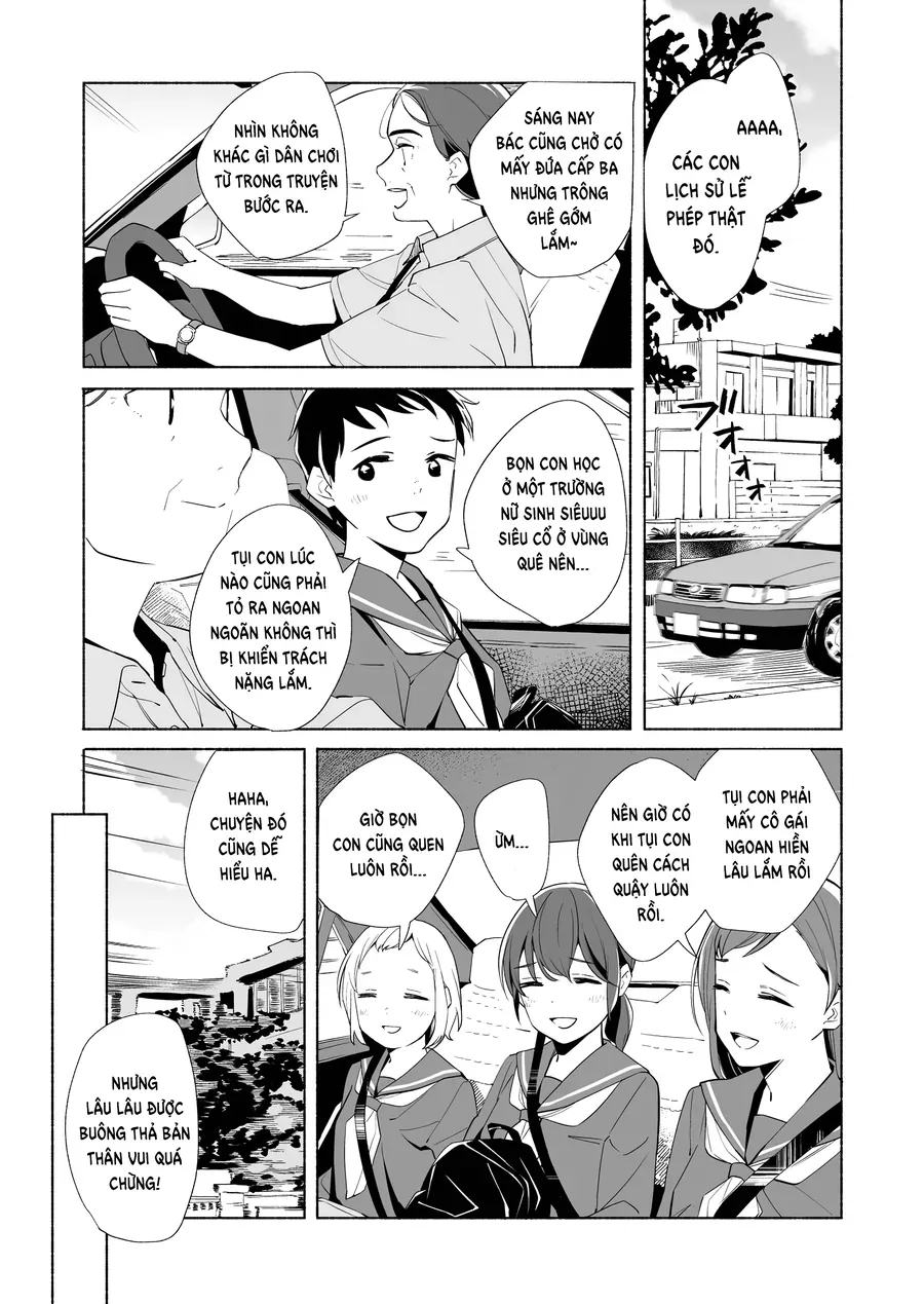 Ano Koro no Aoi Hoshi