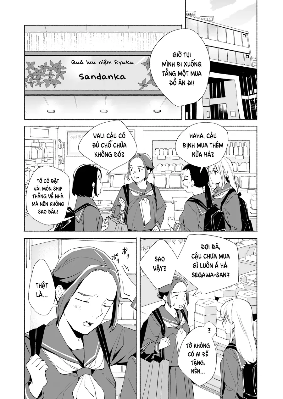 Ano Koro no Aoi Hoshi