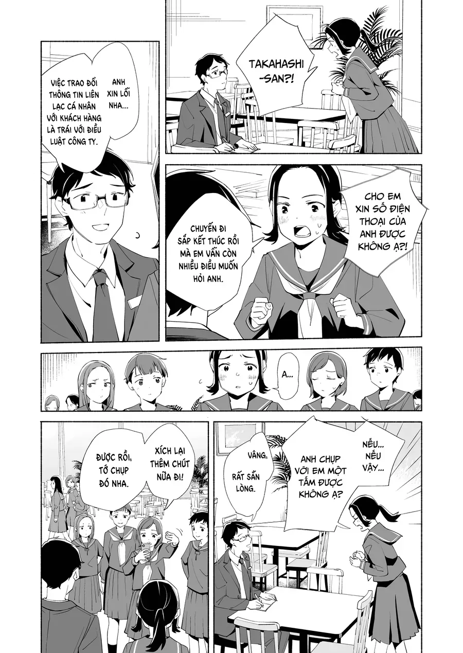 Ano Koro no Aoi Hoshi