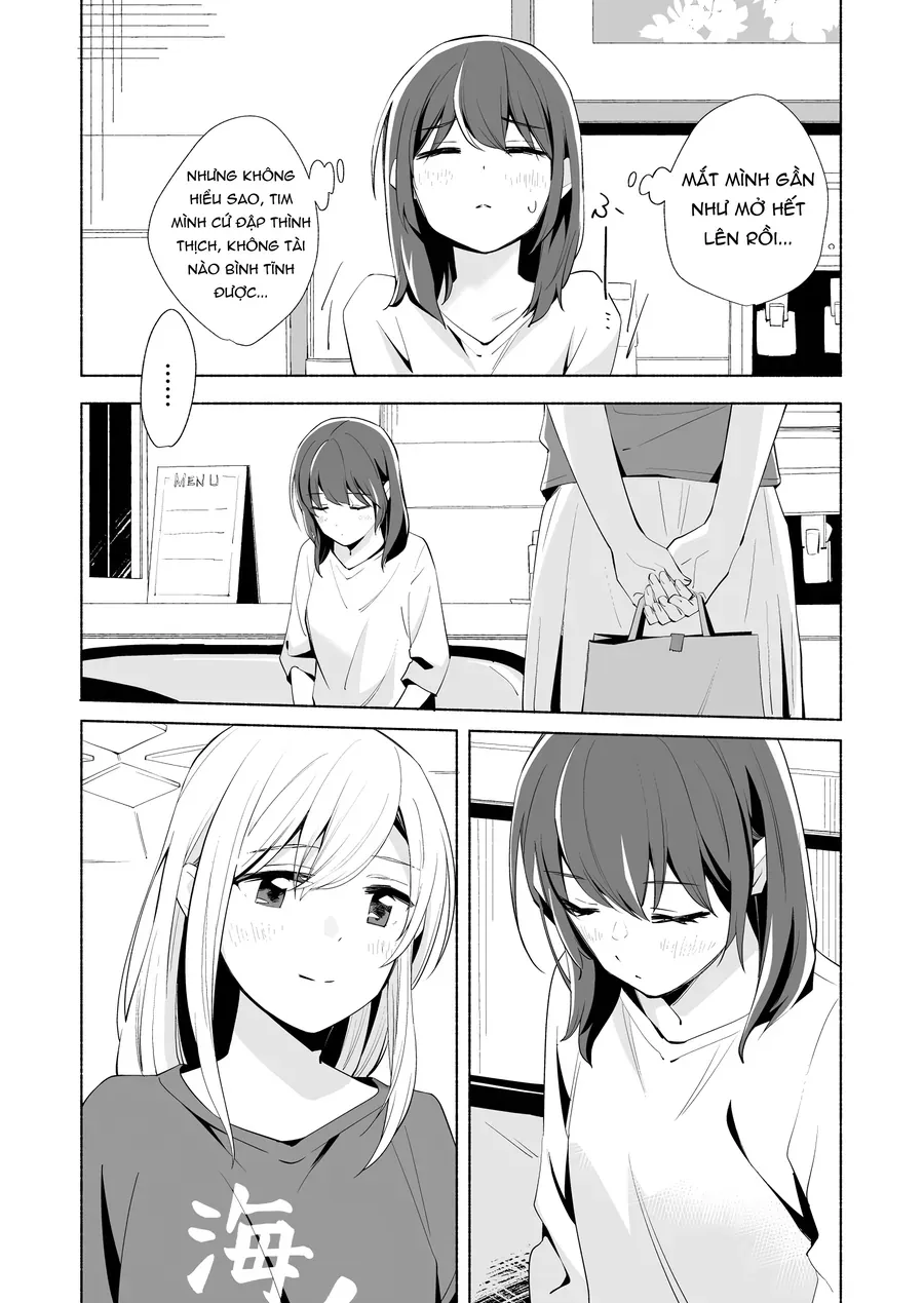 Ano Koro no Aoi Hoshi