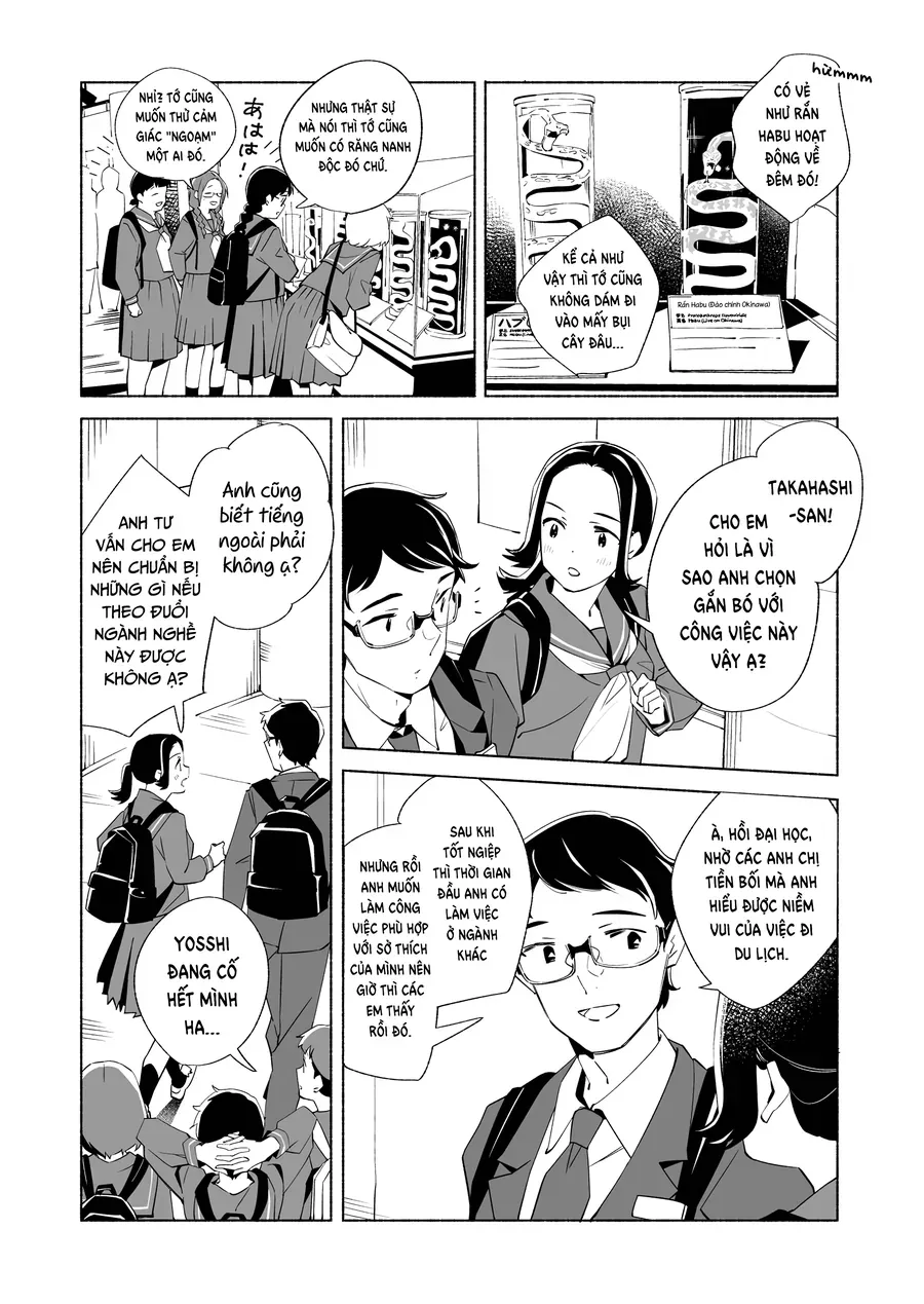 Ano Koro no Aoi Hoshi