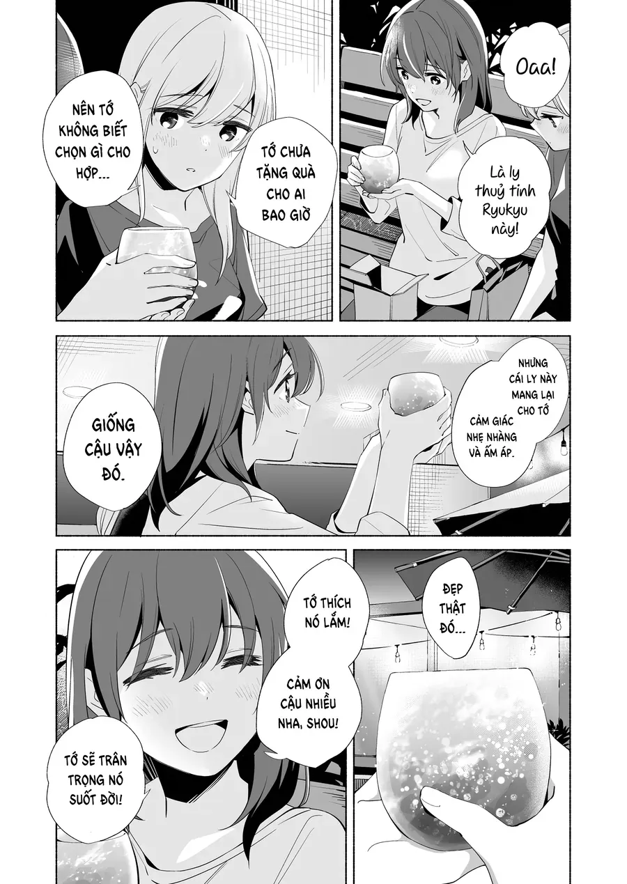 Ano Koro no Aoi Hoshi