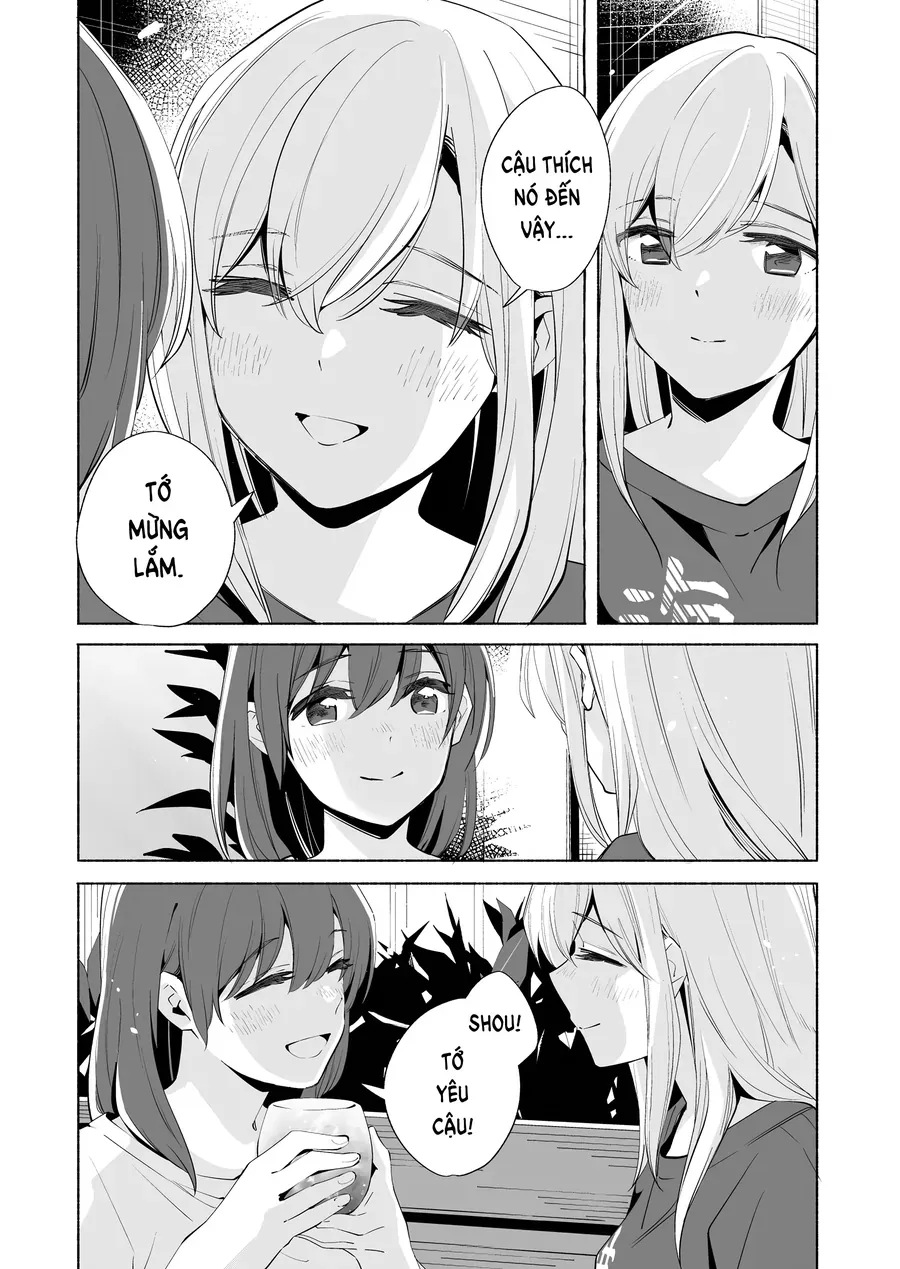 Ano Koro no Aoi Hoshi