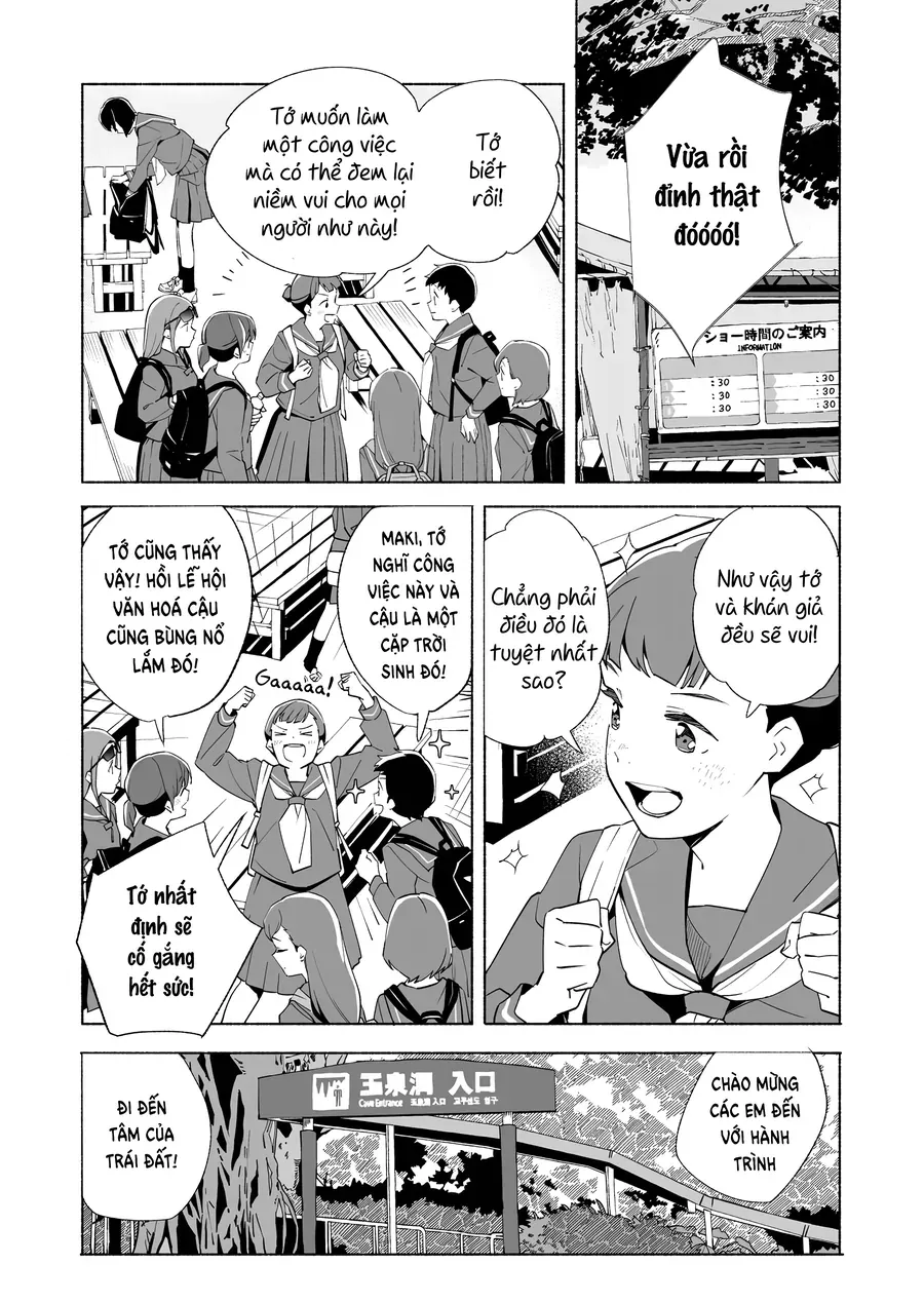 Ano Koro no Aoi Hoshi