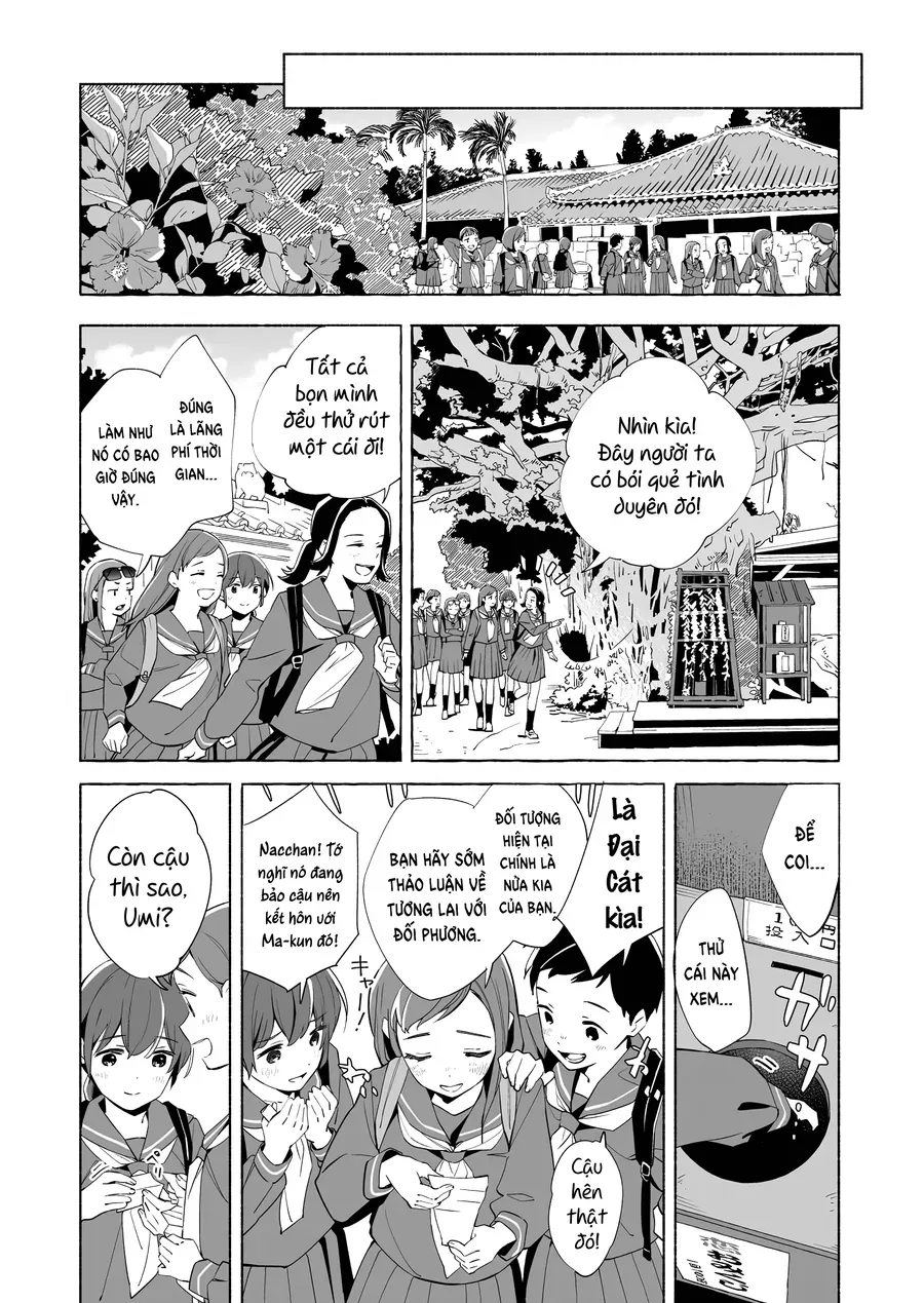 Ano Koro no Aoi Hoshi