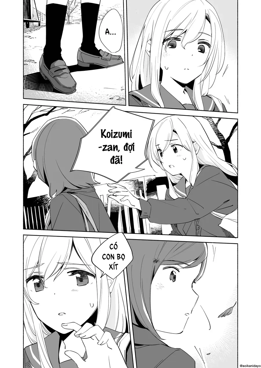 Ano Koro no Aoi Hoshi