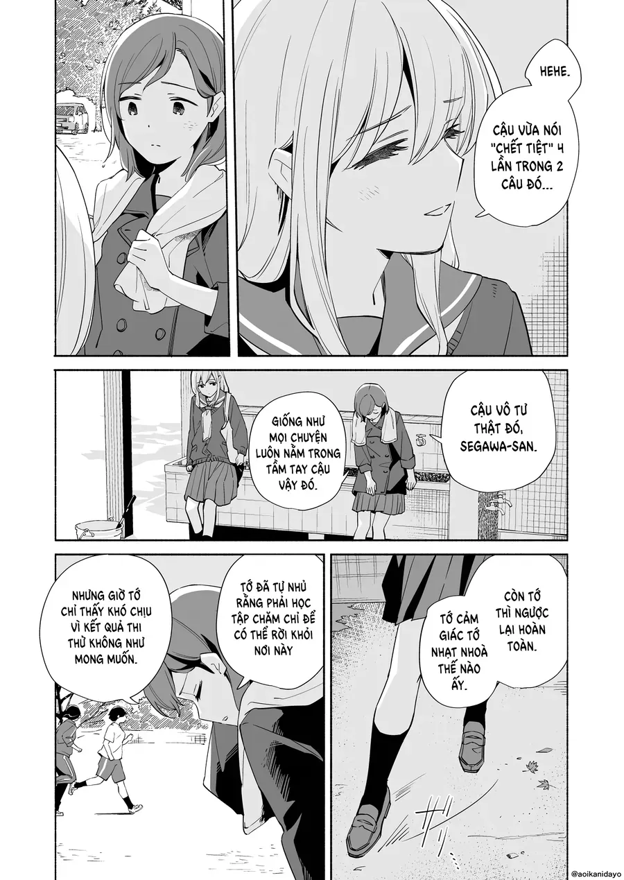 Ano Koro no Aoi Hoshi