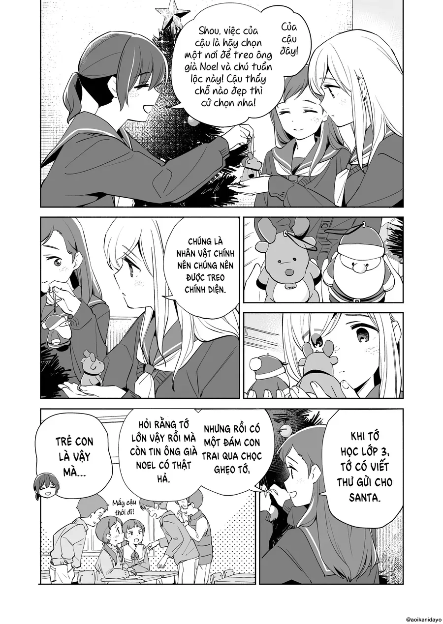 Ano Koro no Aoi Hoshi