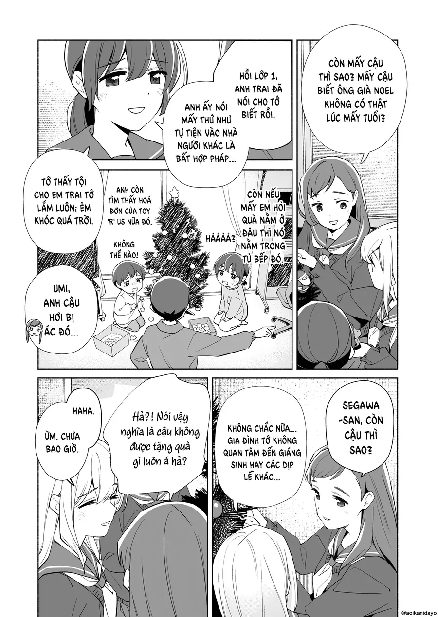 Ano Koro no Aoi Hoshi