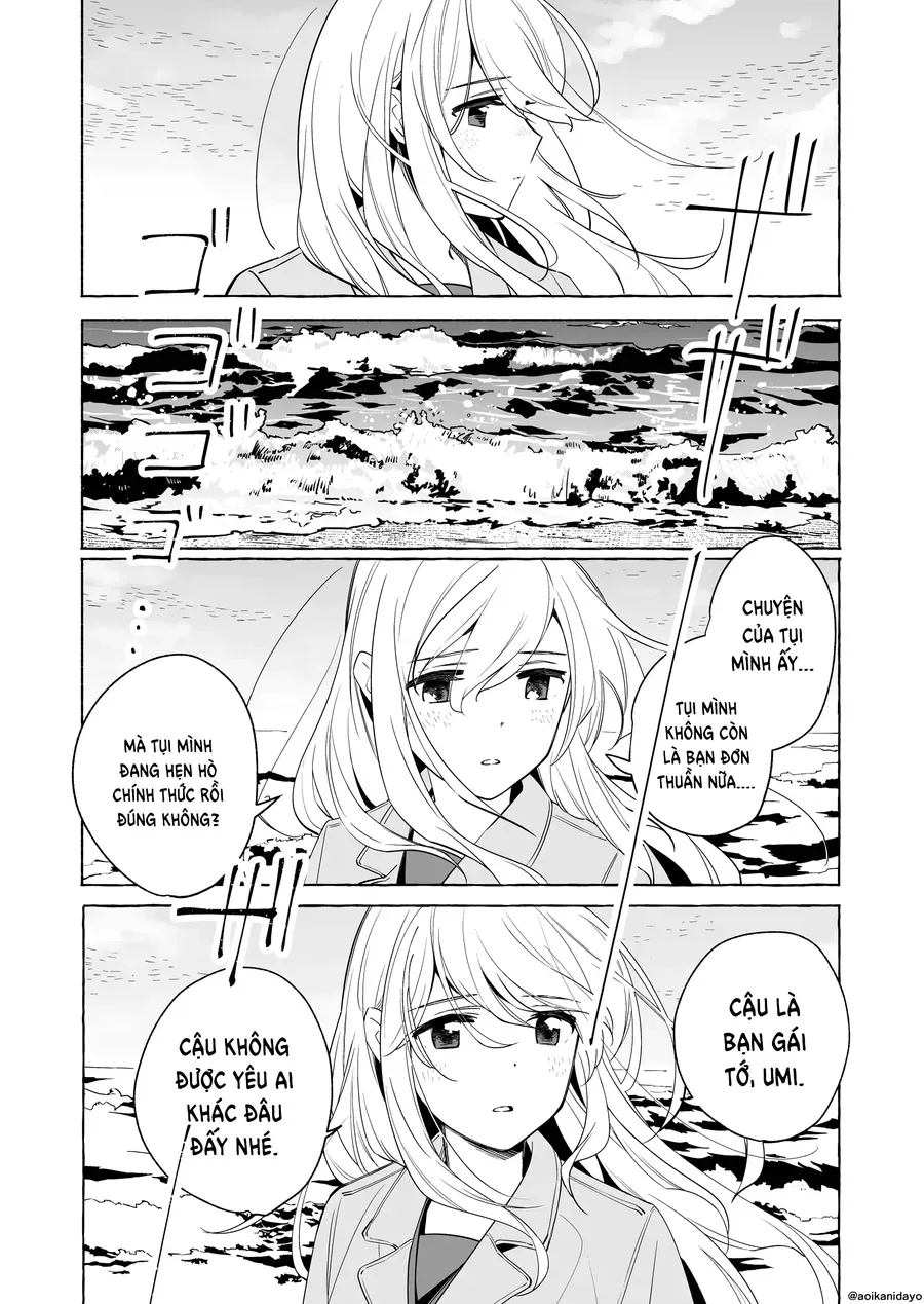 Ano Koro no Aoi Hoshi