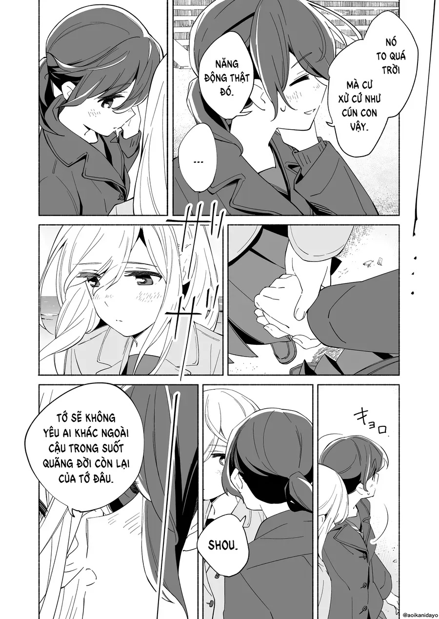 Ano Koro no Aoi Hoshi