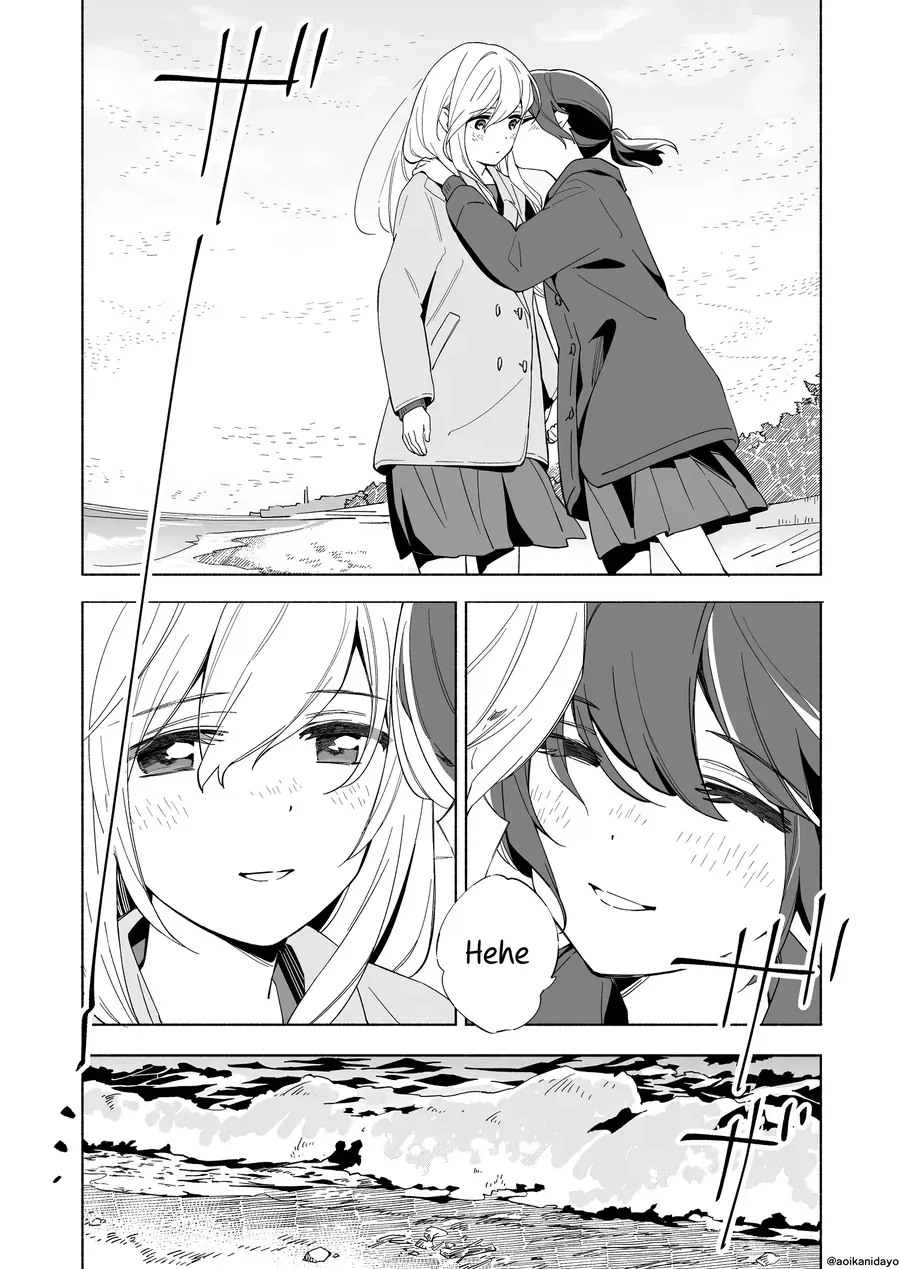 Ano Koro no Aoi Hoshi