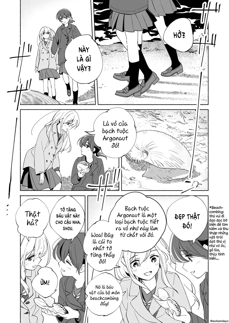 Ano Koro no Aoi Hoshi