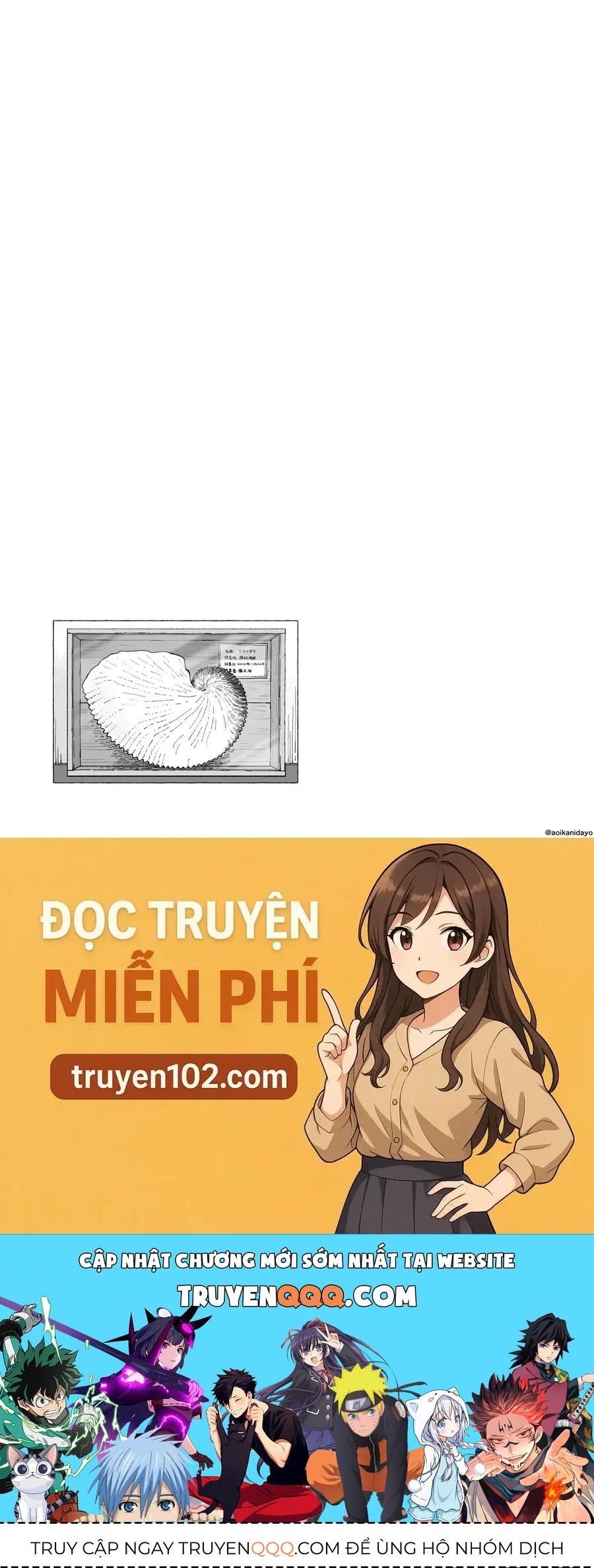 Ano Koro no Aoi Hoshi