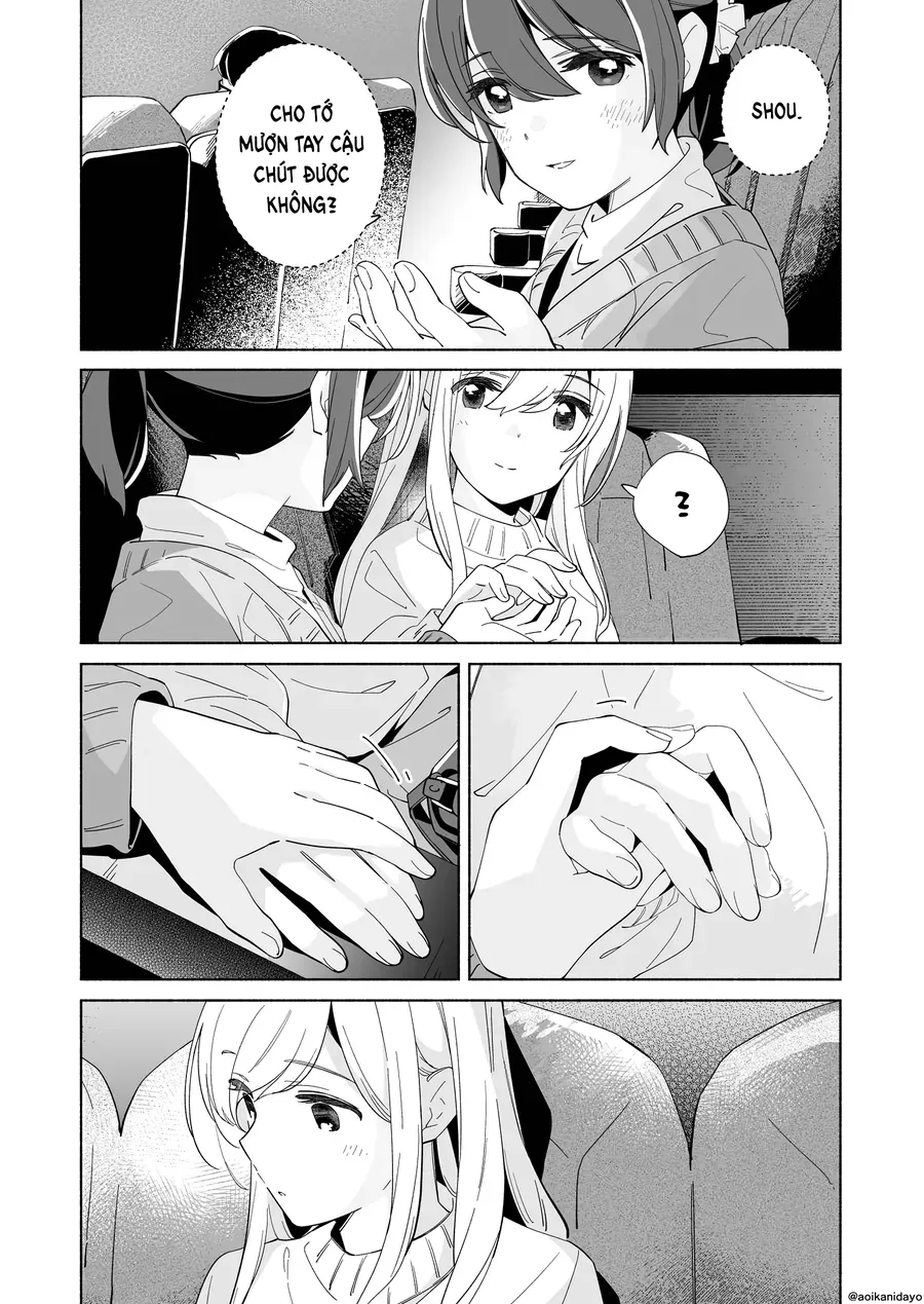 Ano Koro no Aoi Hoshi