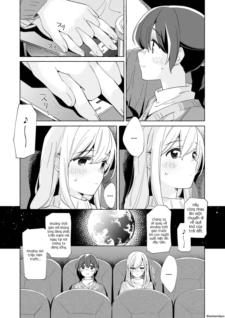 Ano Koro no Aoi Hoshi