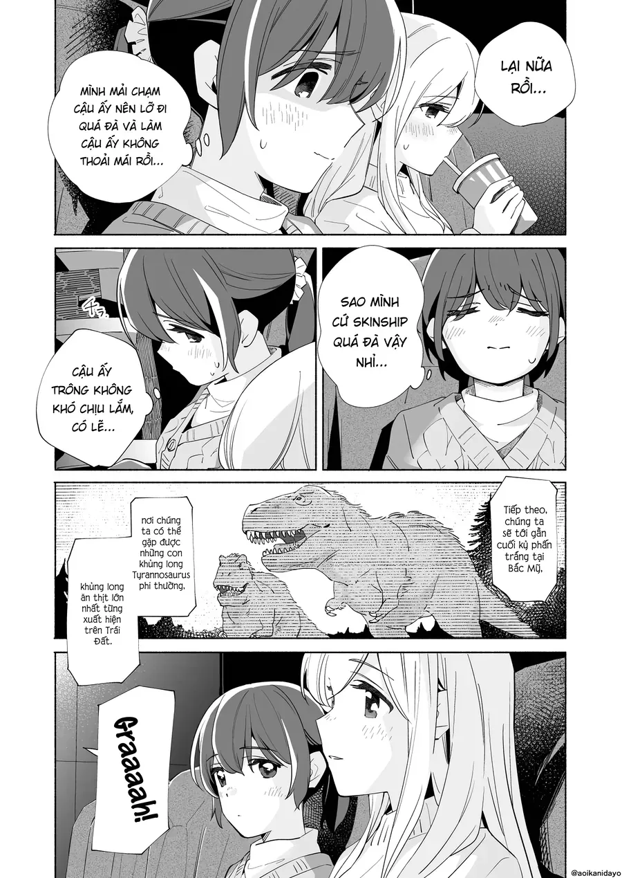 Ano Koro no Aoi Hoshi