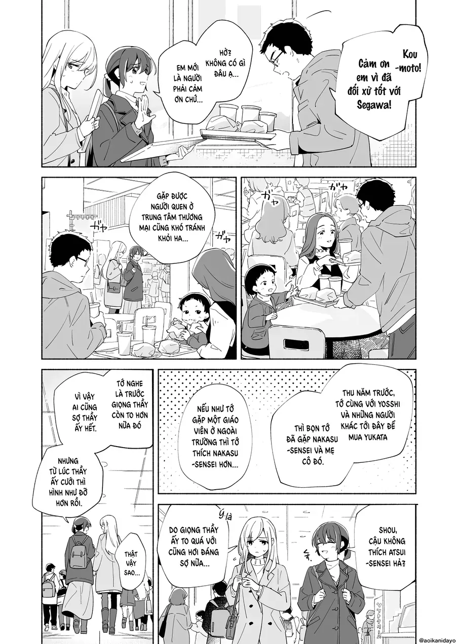 Ano Koro no Aoi Hoshi