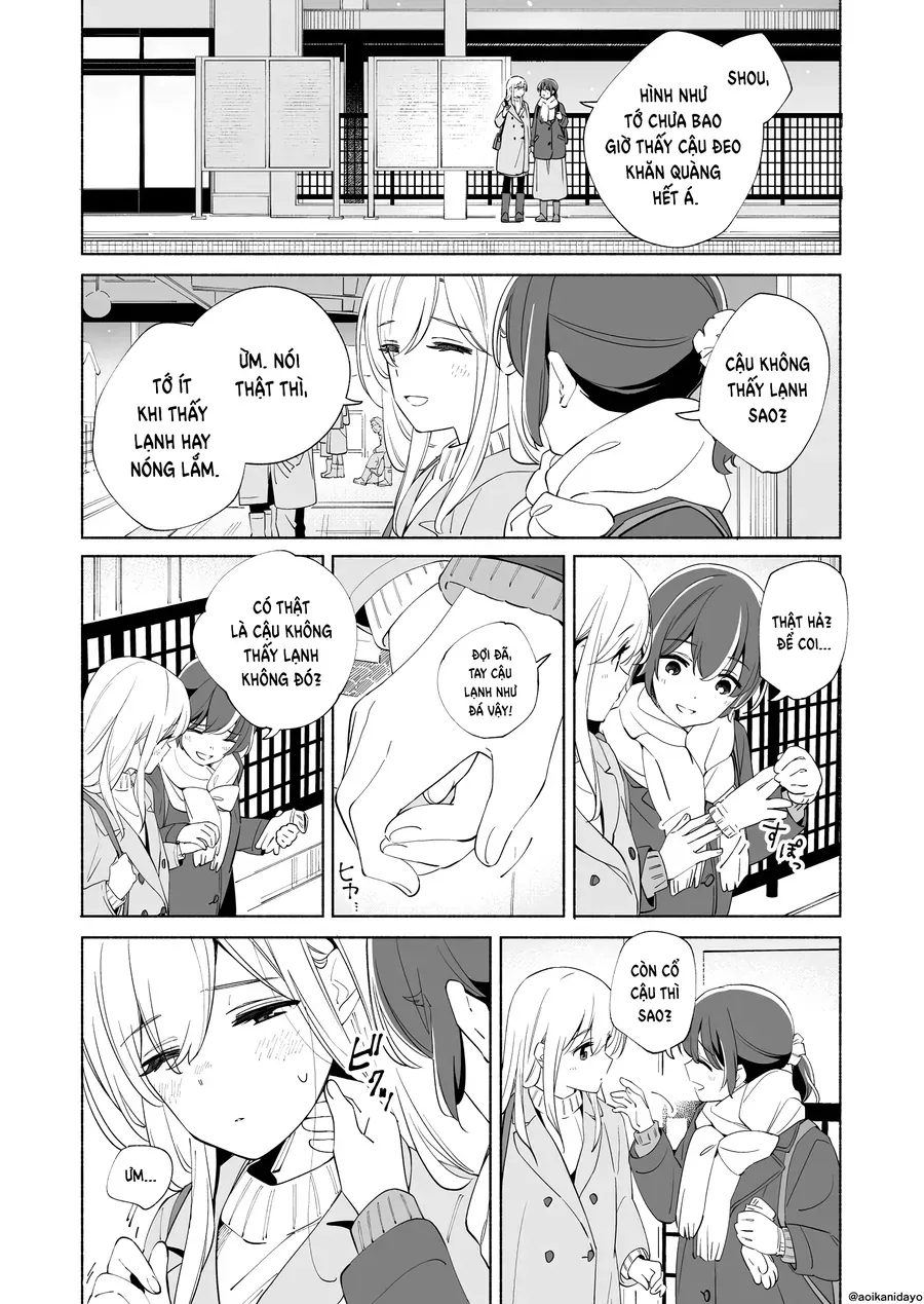 Ano Koro no Aoi Hoshi