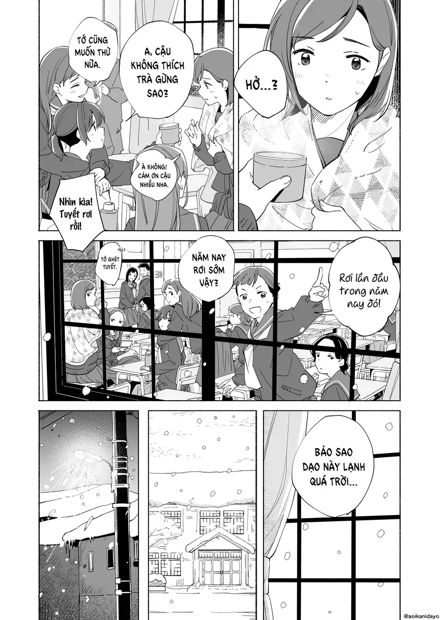 Ano Koro no Aoi Hoshi