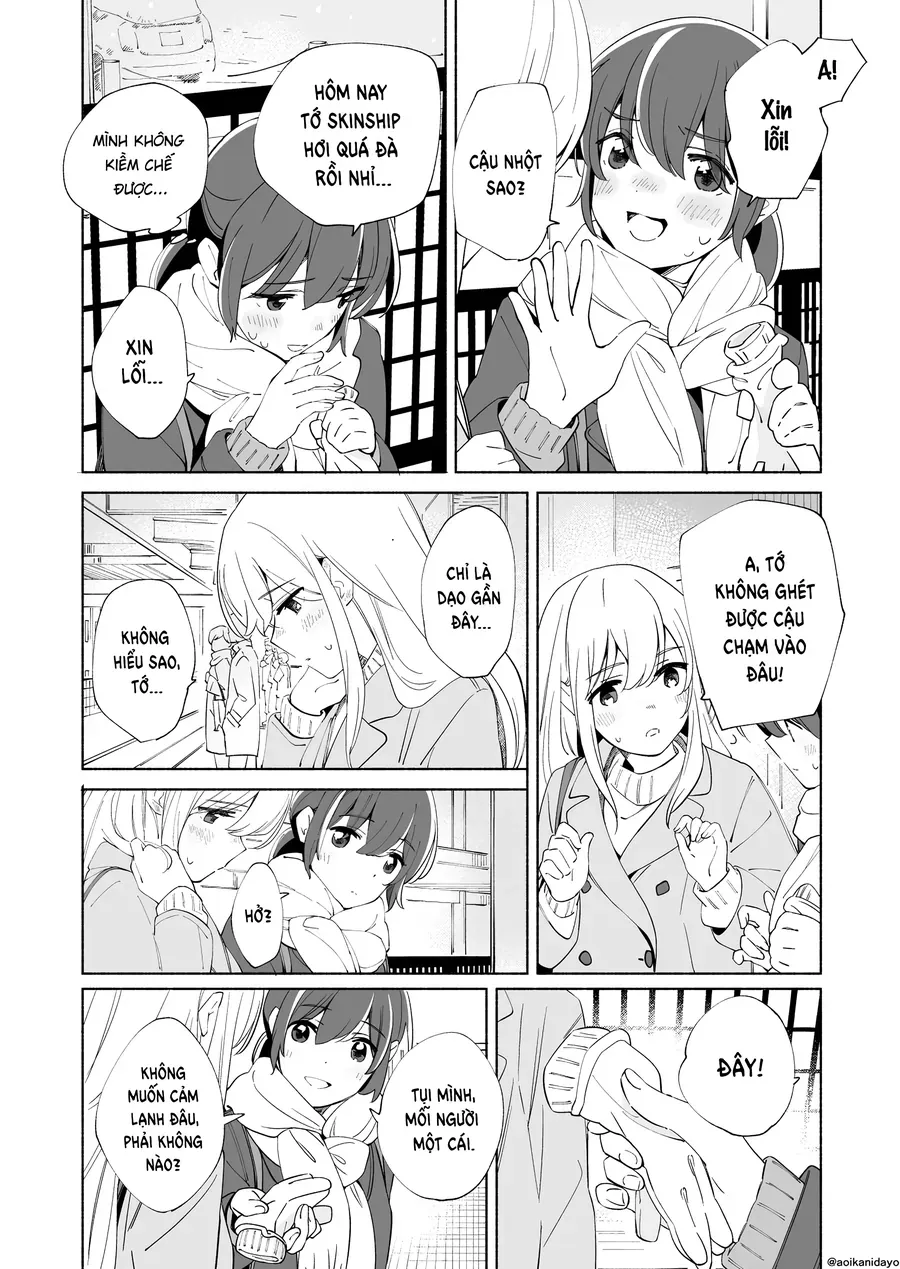 Ano Koro no Aoi Hoshi