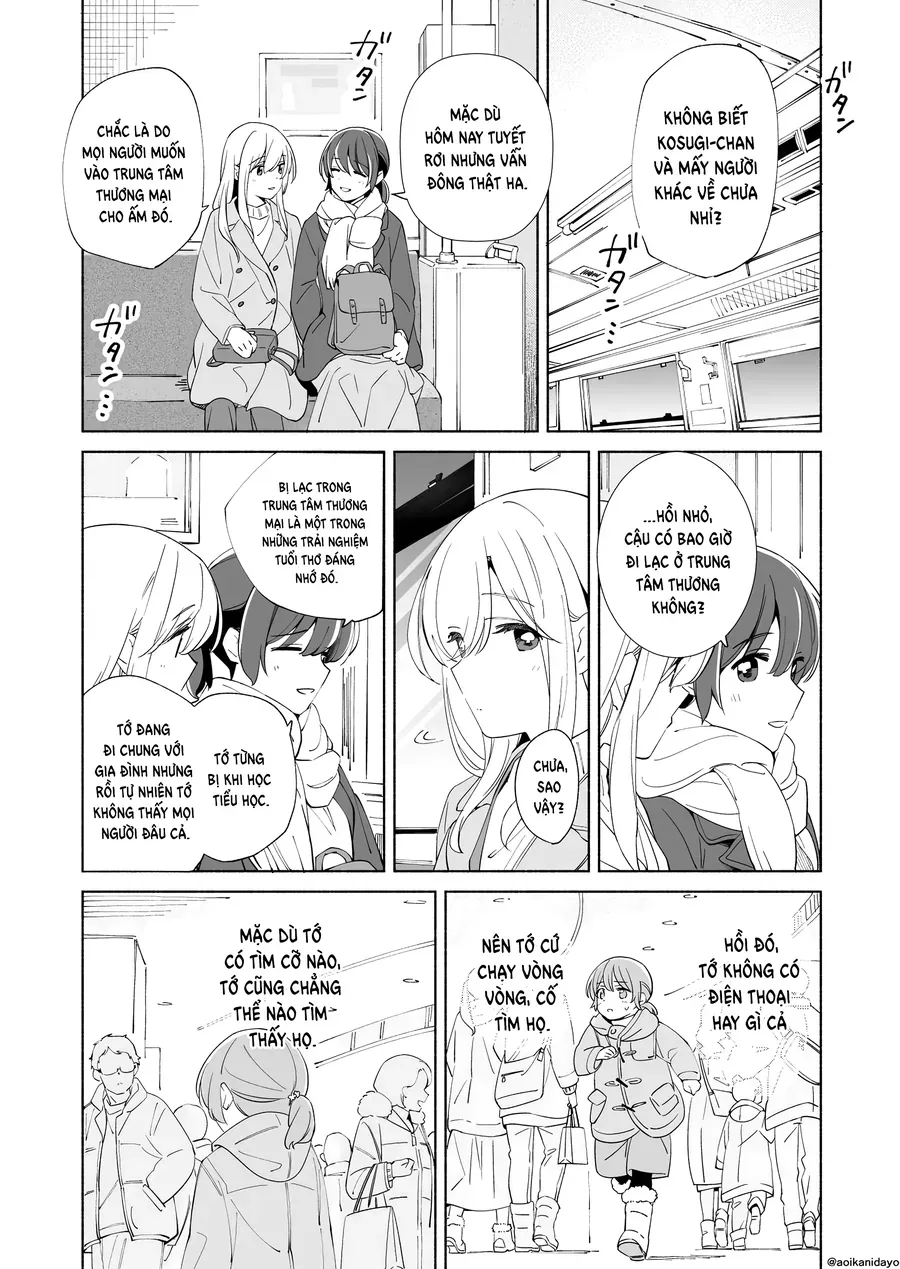 Ano Koro no Aoi Hoshi