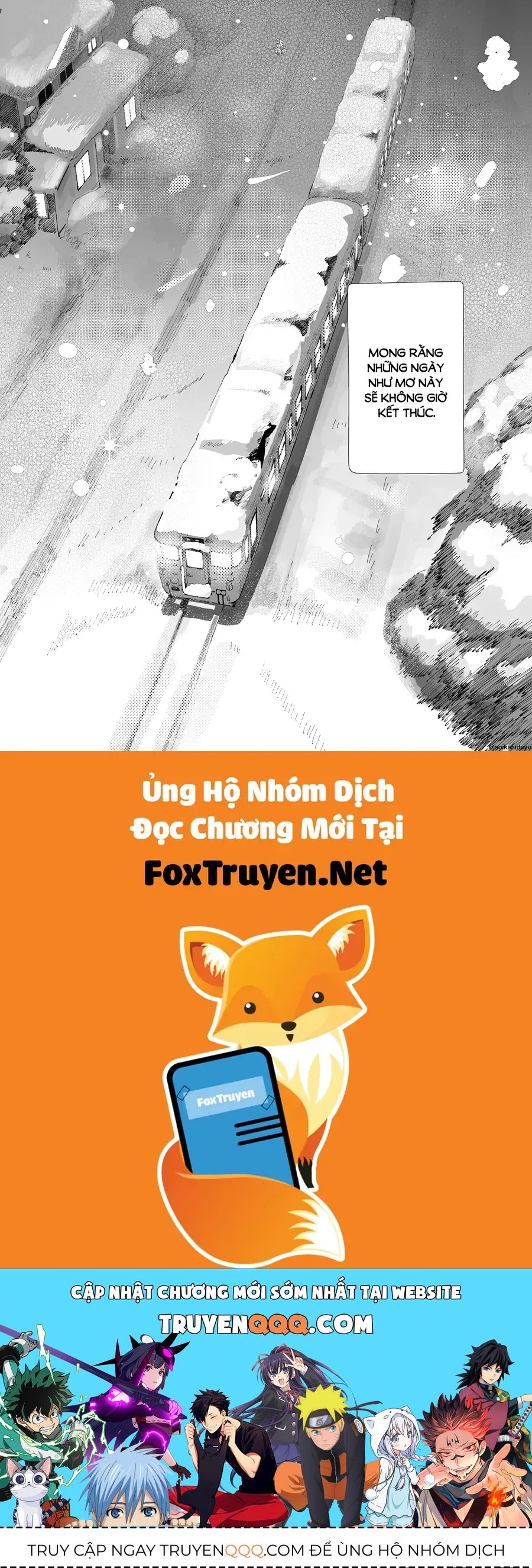 Ano Koro no Aoi Hoshi