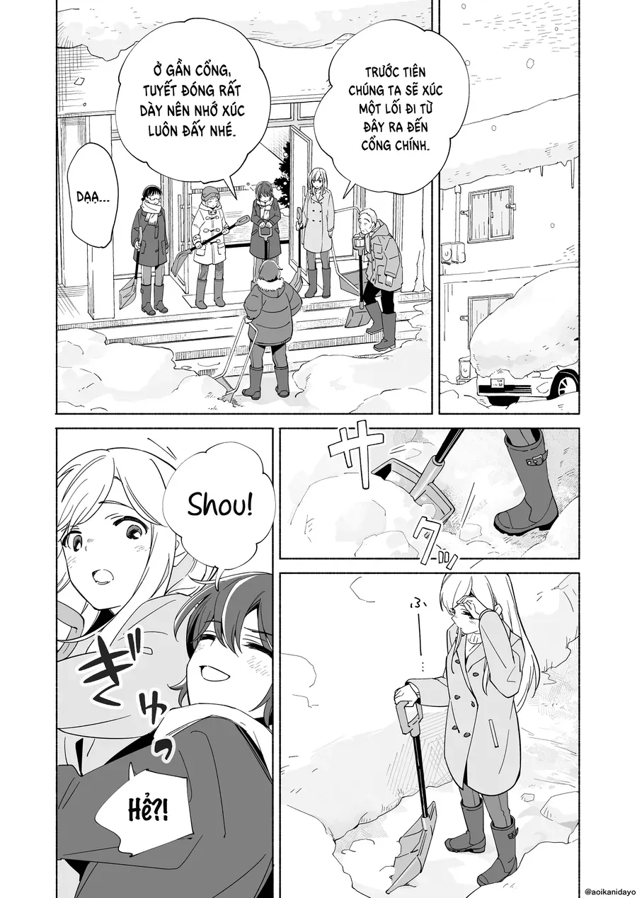 Ano Koro no Aoi Hoshi