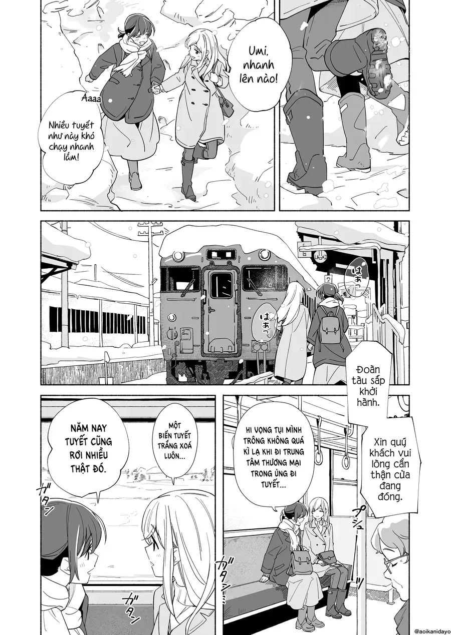 Ano Koro no Aoi Hoshi