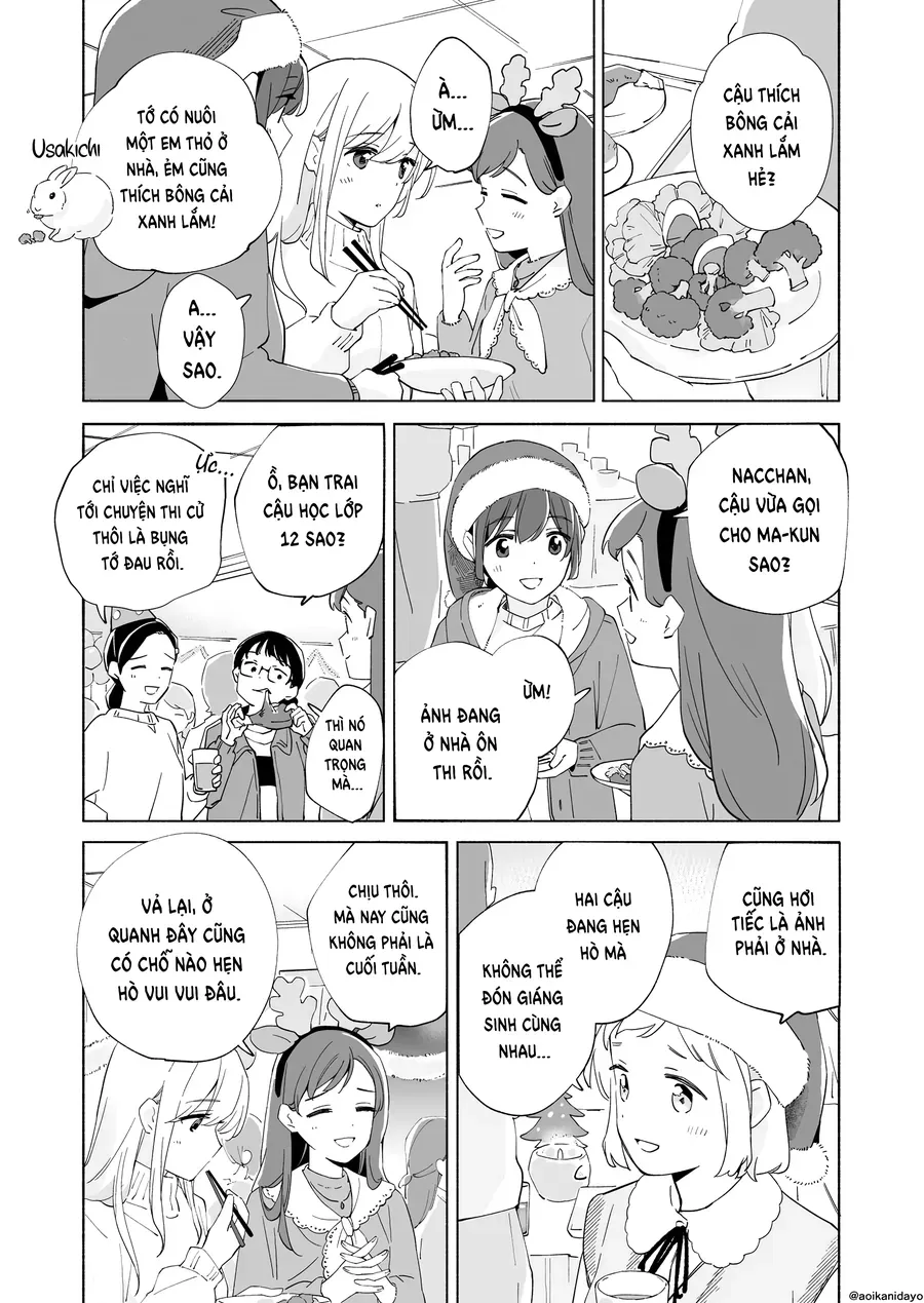 Ano Koro no Aoi Hoshi