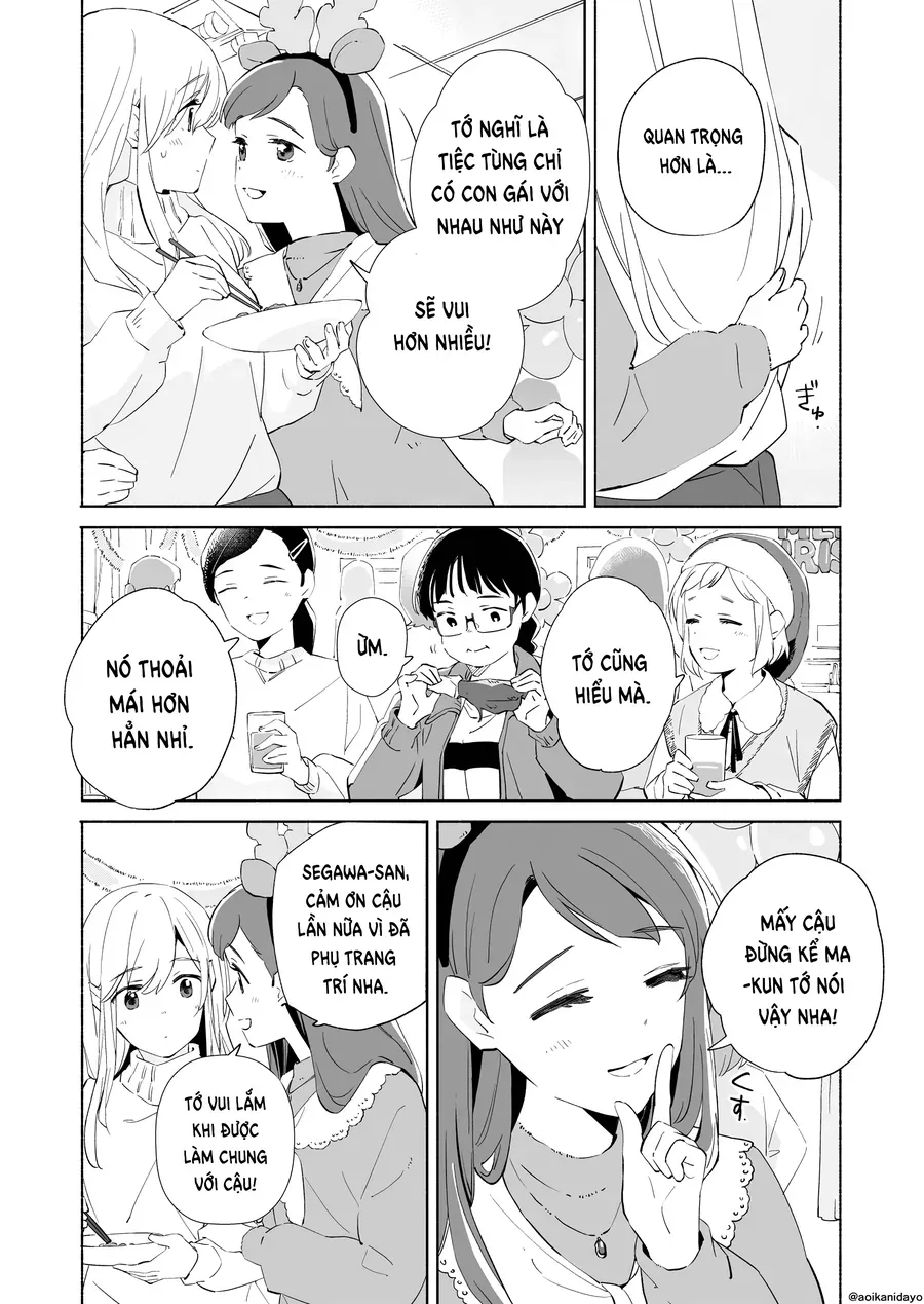 Ano Koro no Aoi Hoshi